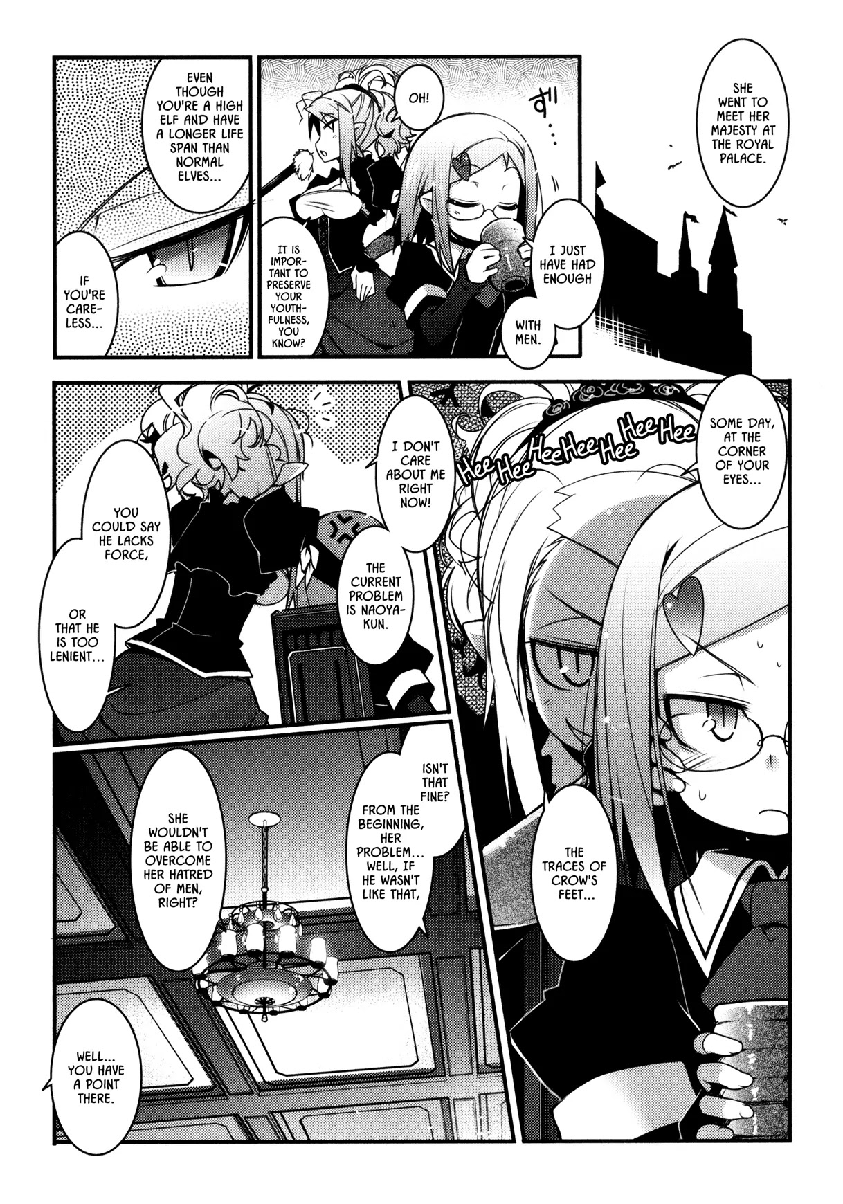 Lotte no Omocha! Chapter 25 page 5 - Chapter 25: The Queen and the Boy
