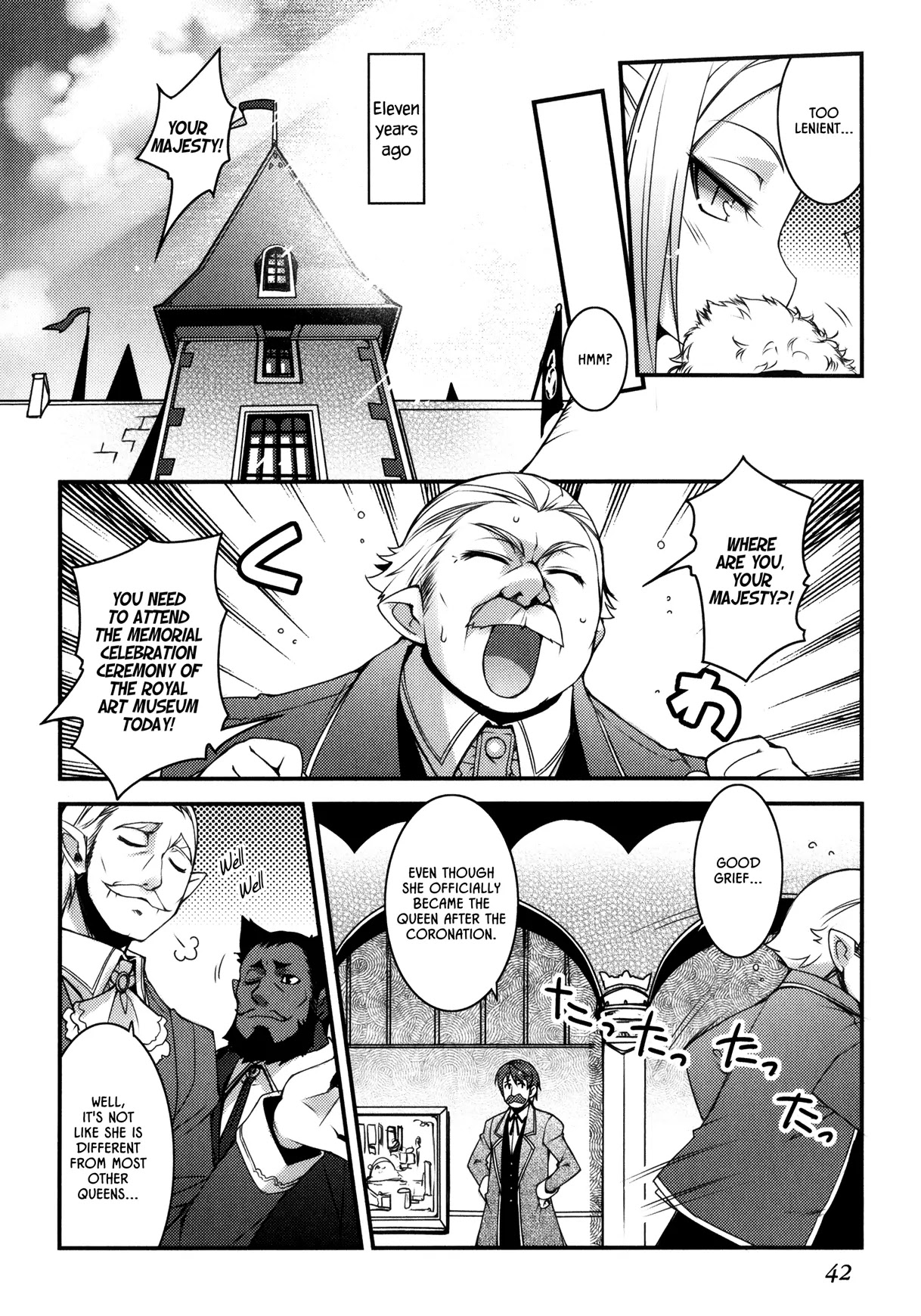 Lotte no Omocha! Chapter 25 page 6 - Chapter 25: The Queen and the Boy