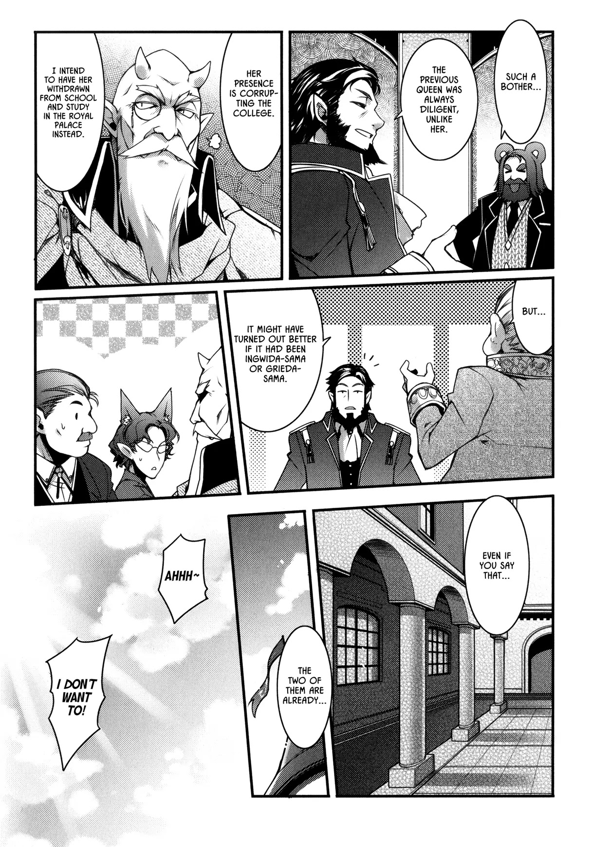 Lotte no Omocha! Chapter 25 page 7 - Chapter 25: The Queen and the Boy