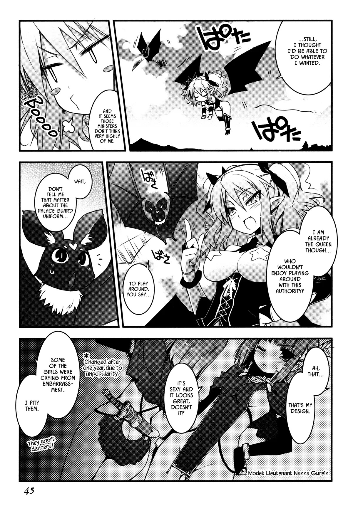 Lotte no Omocha! Chapter 25 page 9 - Chapter 25: The Queen and the Boy