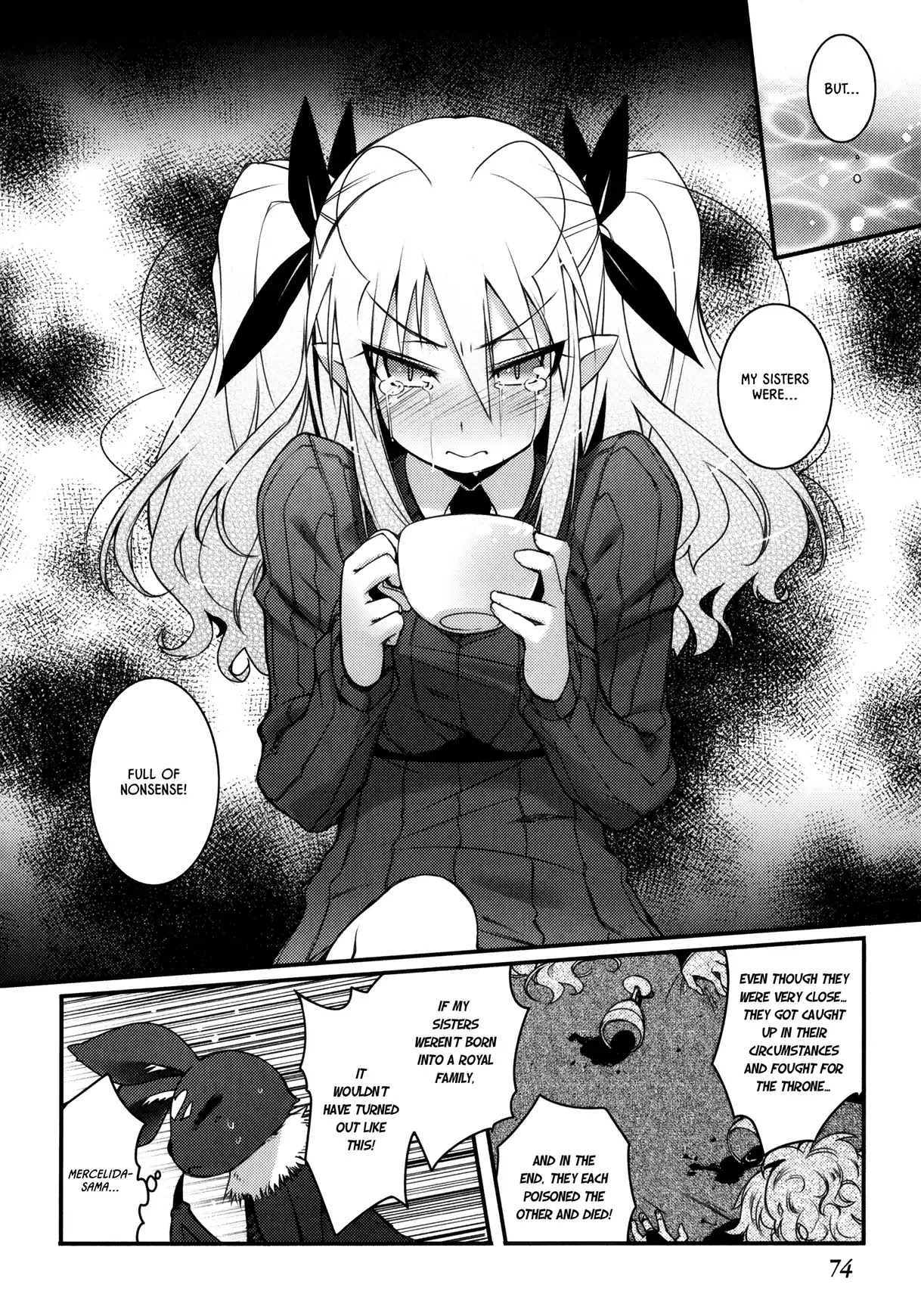 Lotte no Omocha! Chapter 26 page 14 - Chapter 26: The Queen and the Boy II