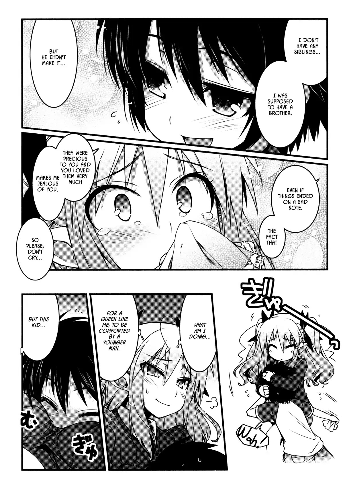 Lotte no Omocha! Chapter 26 page 16 - Chapter 26: The Queen and the Boy II