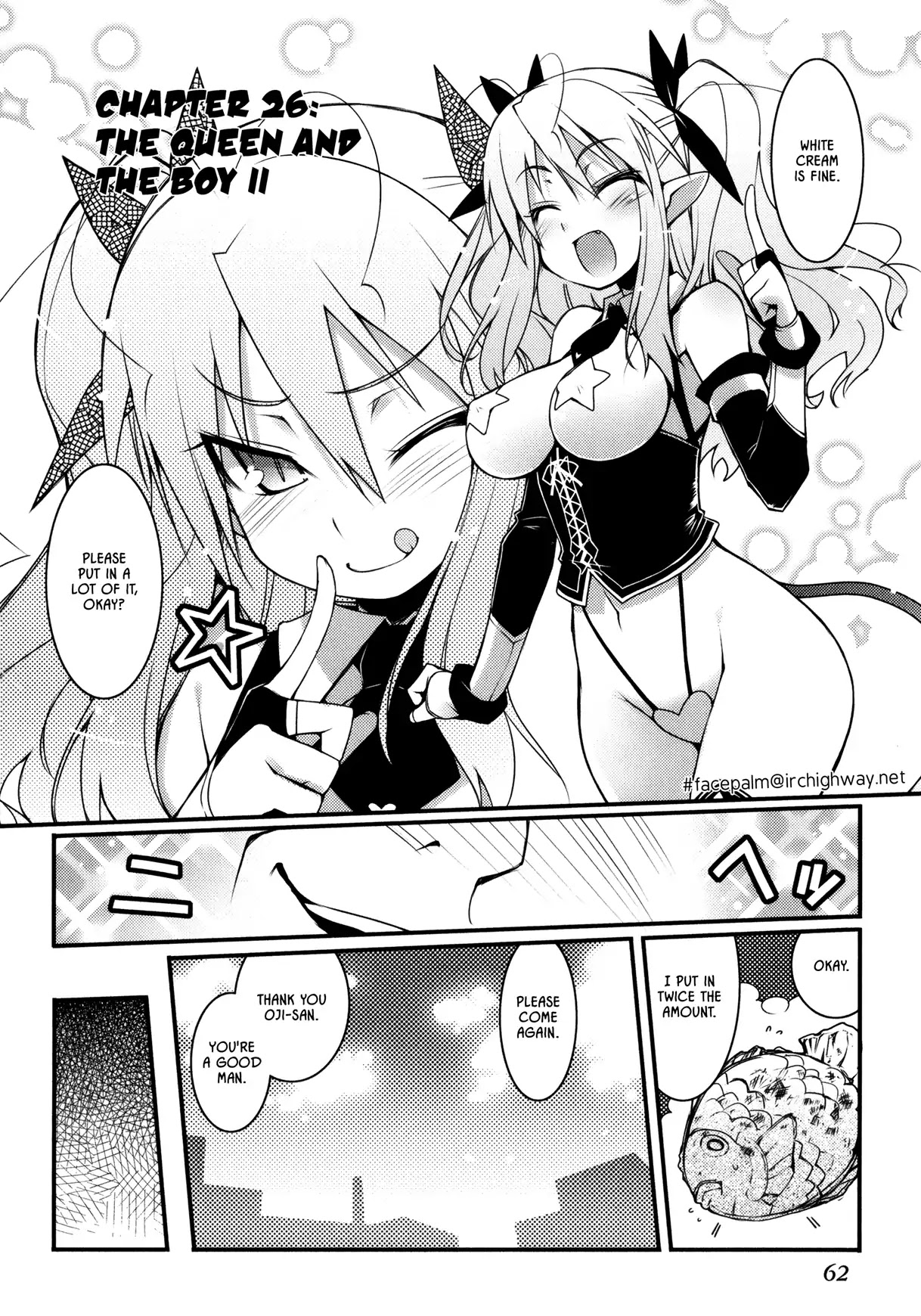 Lotte no Omocha! Chapter 26 page 2 - Chapter 26: The Queen and the Boy II
