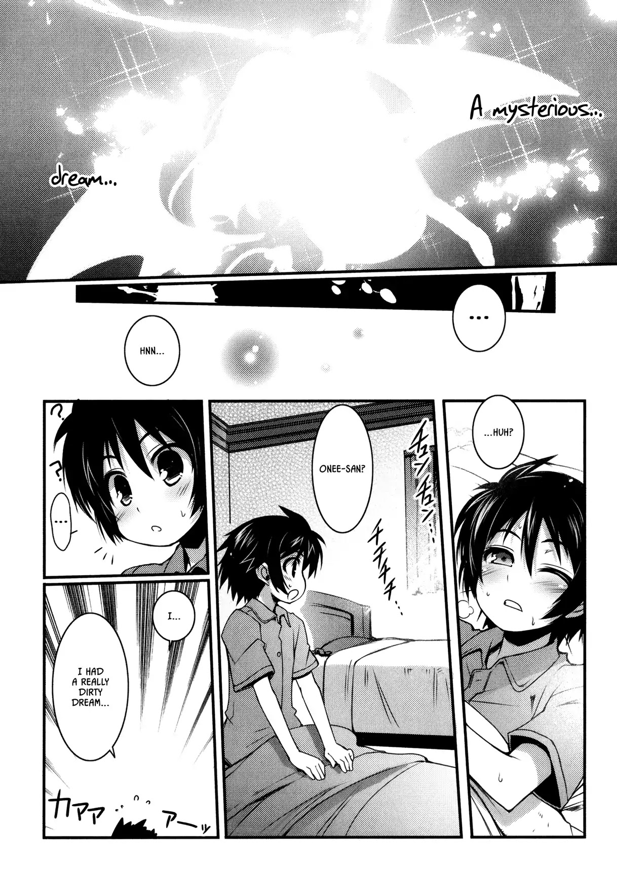 Lotte no Omocha! Chapter 26 page 22 - Chapter 26: The Queen and the Boy II