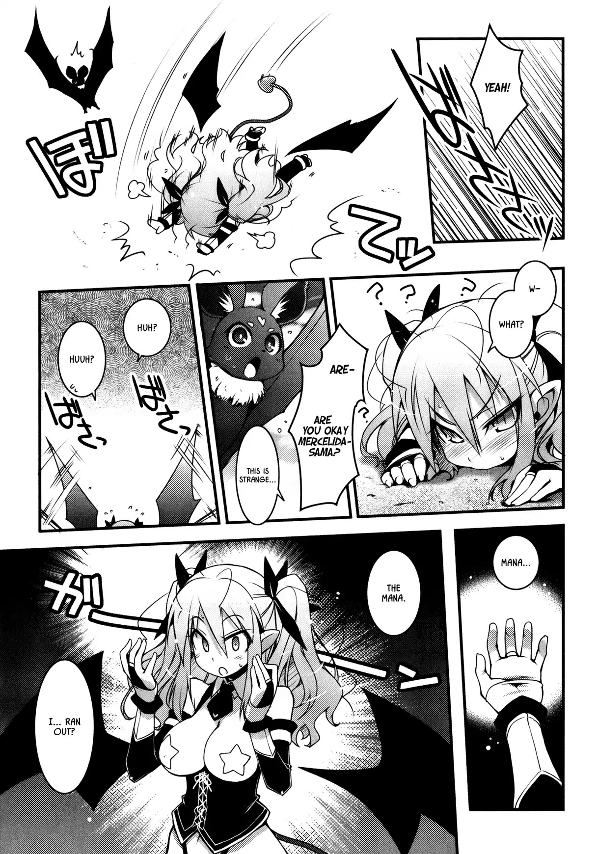 Lotte no Omocha! Chapter 26 page 5 - Chapter 26: The Queen and the Boy II