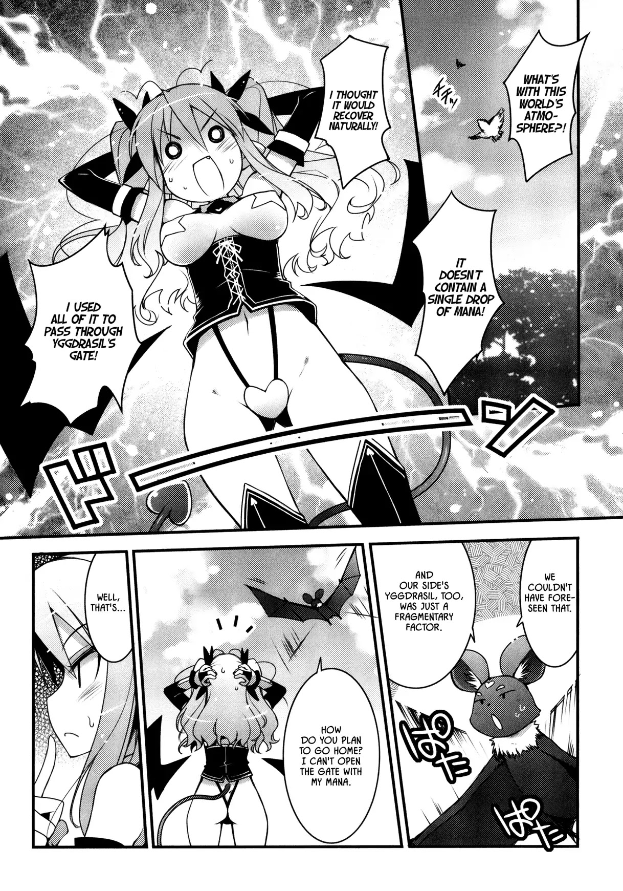Lotte no Omocha! Chapter 26 page 6 - Chapter 26: The Queen and the Boy II