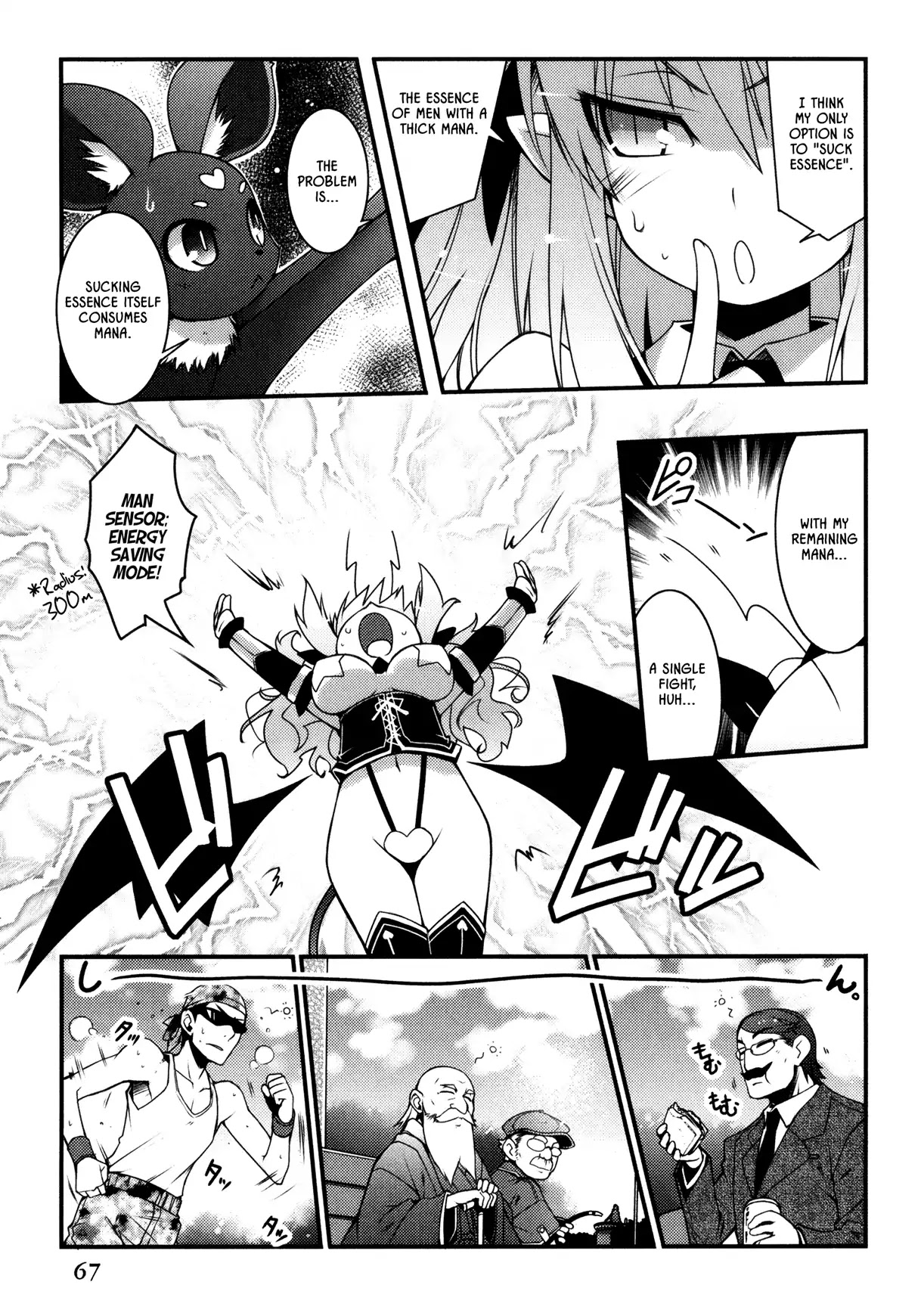 Lotte no Omocha! Chapter 26 page 7 - Chapter 26: The Queen and the Boy II