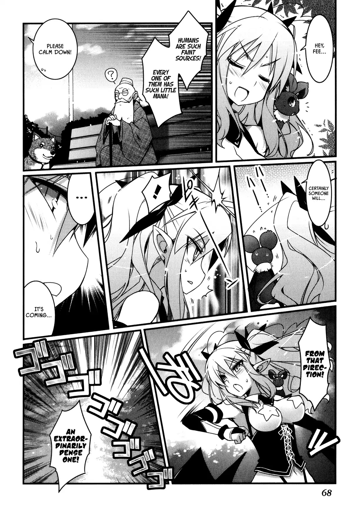 Lotte no Omocha! Chapter 26 page 8 - Chapter 26: The Queen and the Boy II