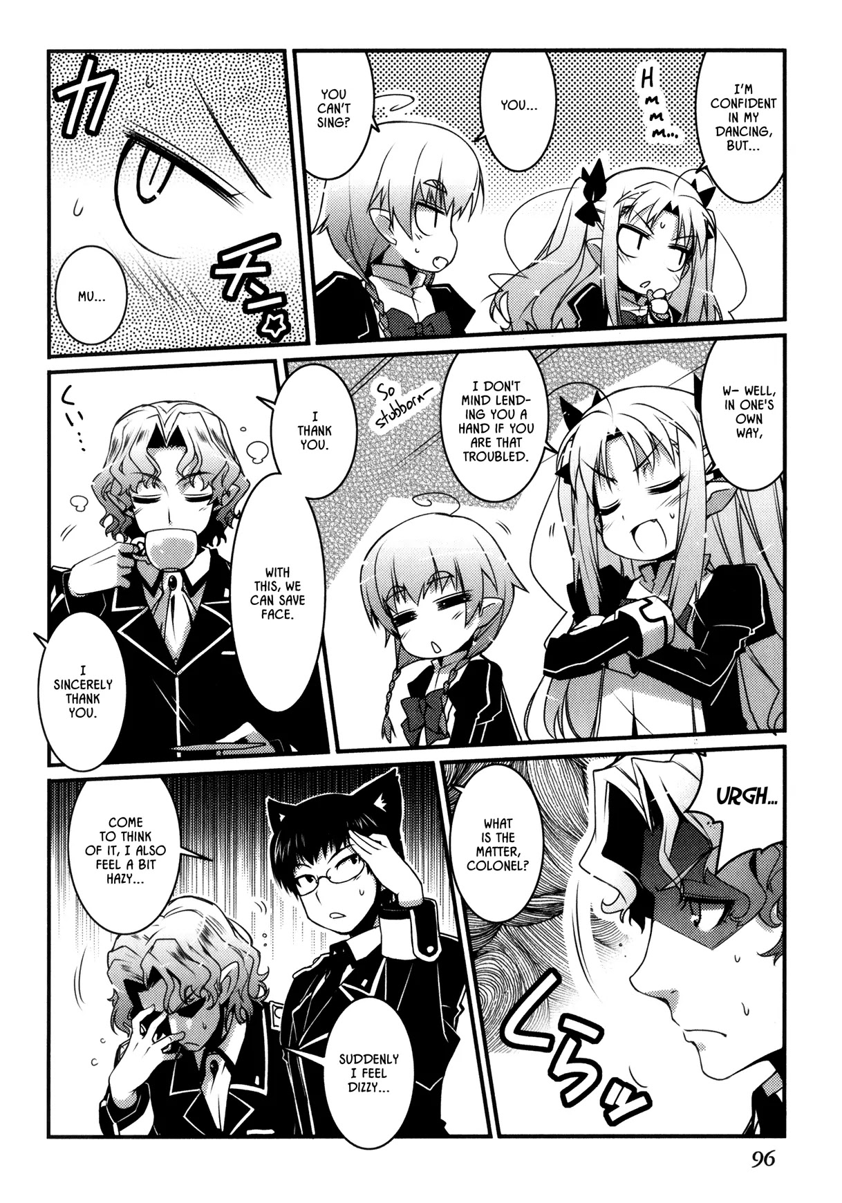 Lotte no Omocha! Chapter 27 page 12 - Chapter 27: The Academy's Mystery! Spirited Away the Night Before the Festiva...