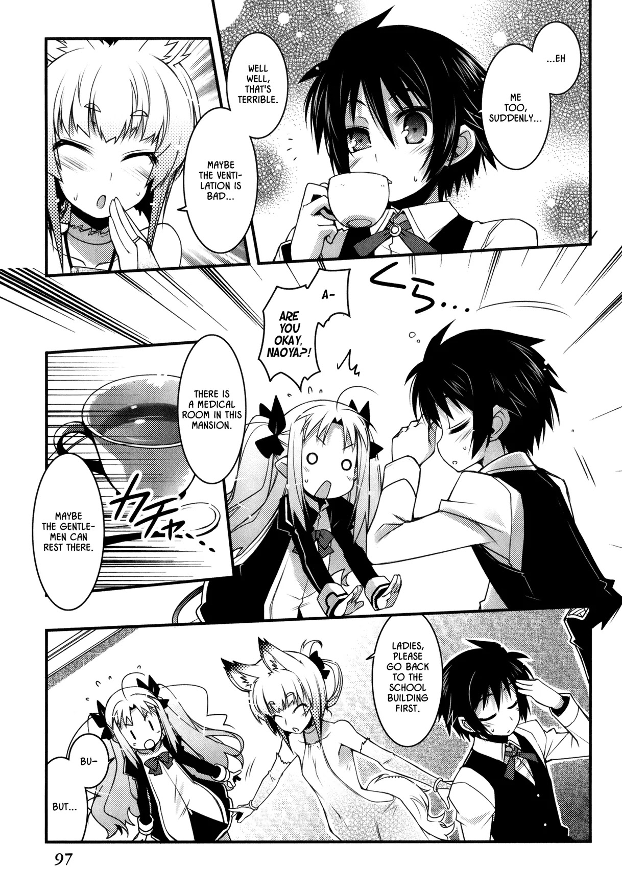 Lotte no Omocha! Chapter 27 page 13 - Chapter 27: The Academy's Mystery! Spirited Away the Night Before the Festiva...