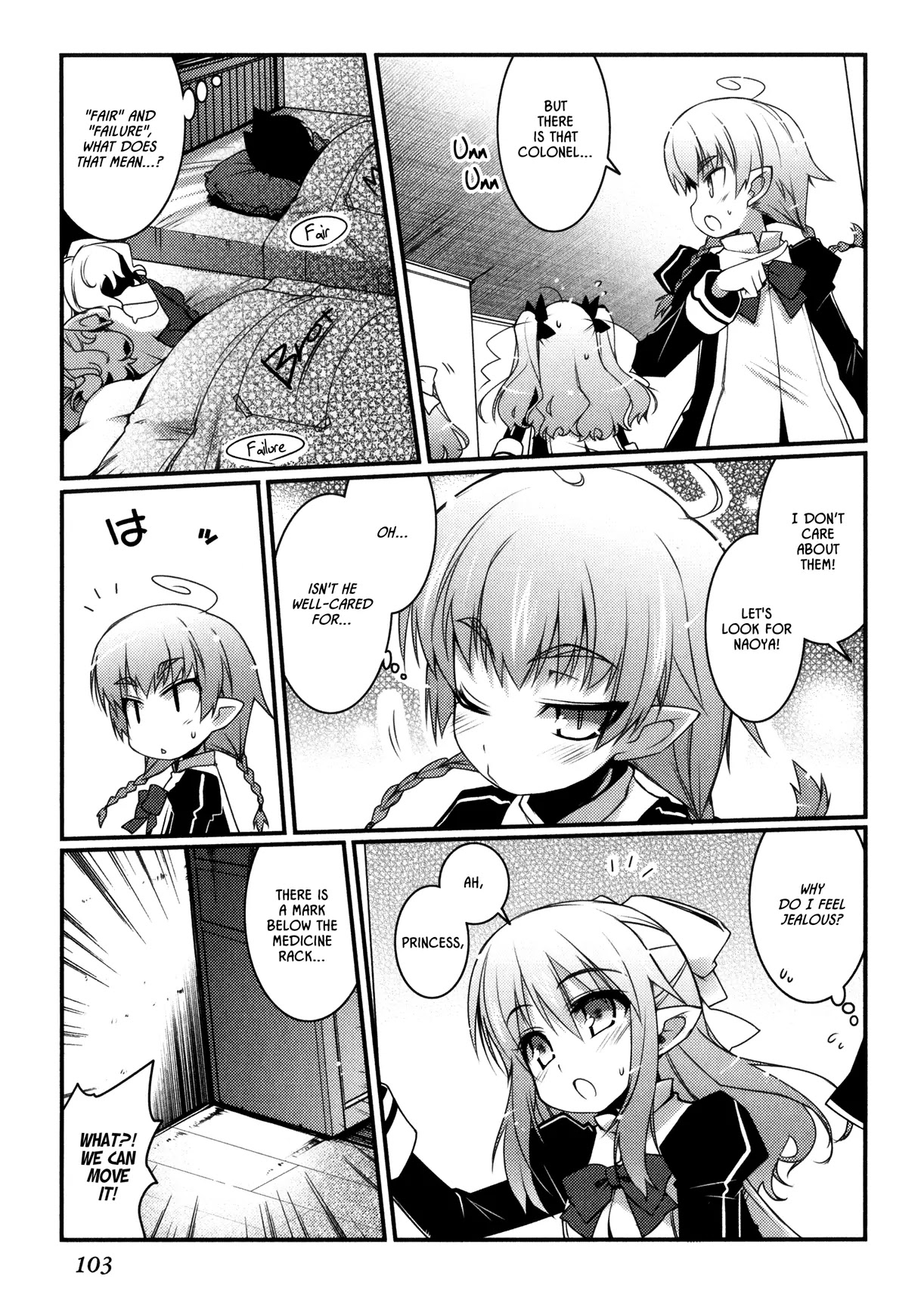 Lotte no Omocha! Chapter 27 page 19 - Chapter 27: The Academy's Mystery! Spirited Away the Night Before the Festiva...