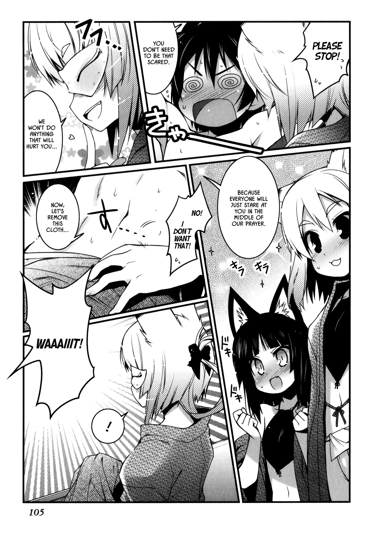 Lotte no Omocha! Chapter 27 page 21 - Chapter 27: The Academy's Mystery! Spirited Away the Night Before the Festiva...
