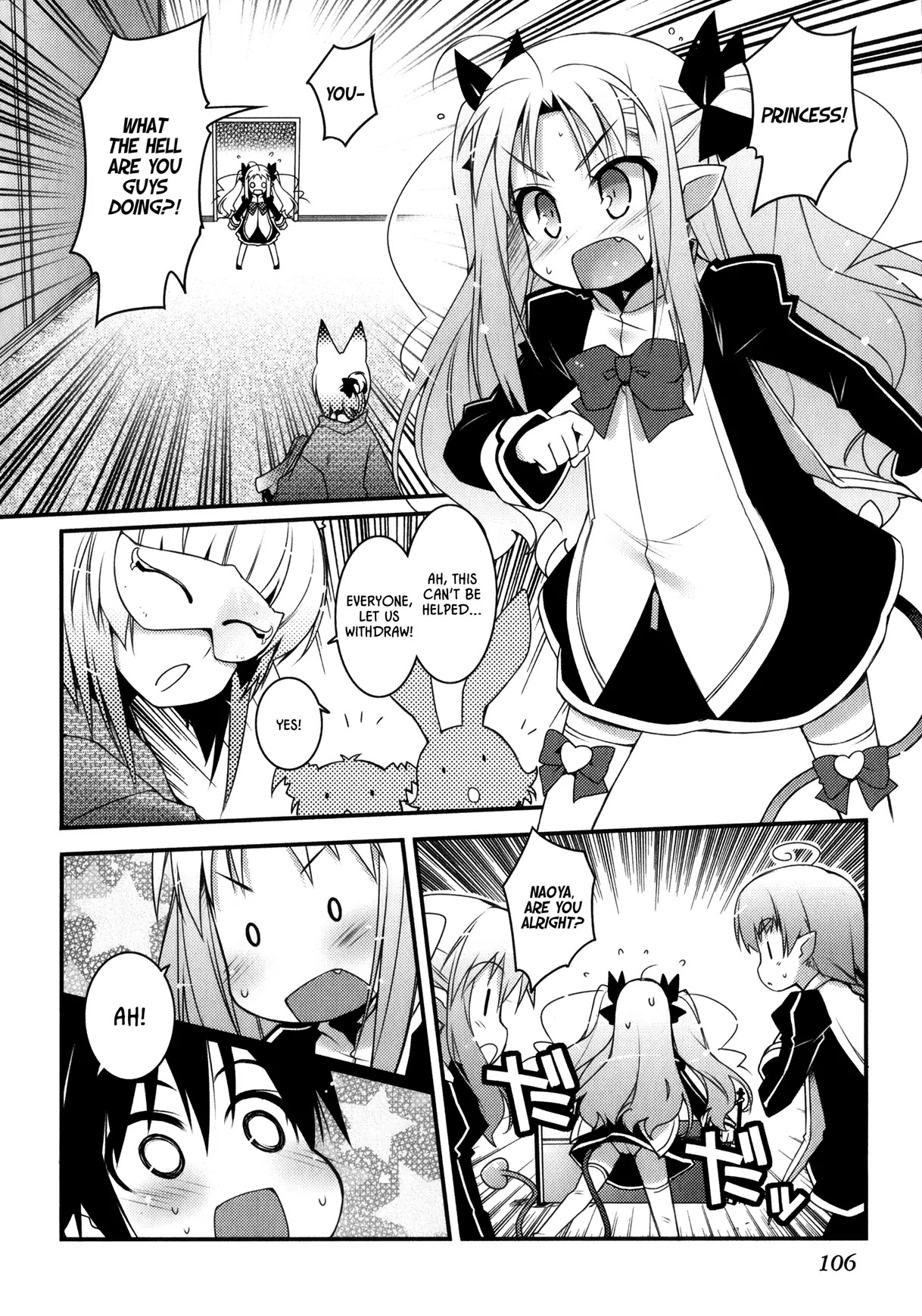 Lotte no Omocha! Chapter 27 page 22 - Chapter 27: The Academy's Mystery! Spirited Away the Night Before the Festiva...