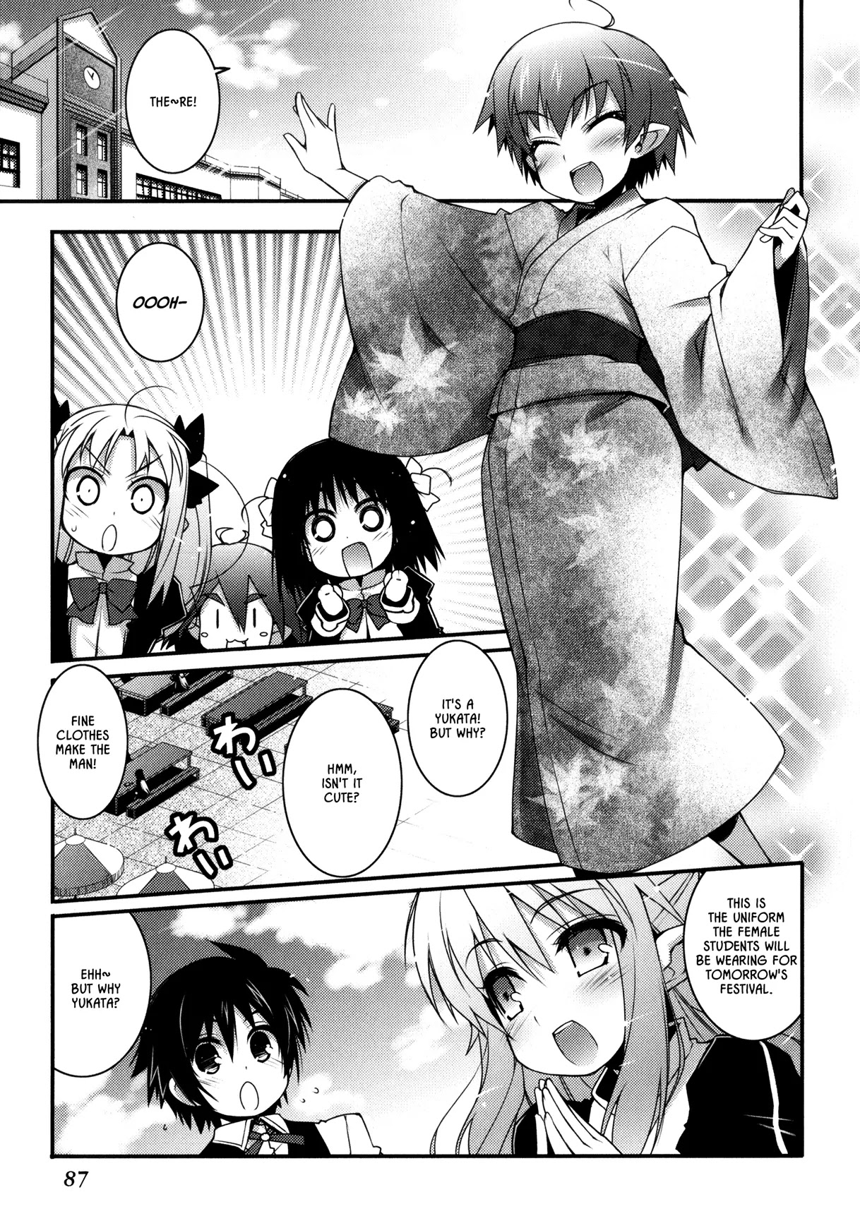 Lotte no Omocha! Chapter 27 page 3 - Chapter 27: The Academy's Mystery! Spirited Away the Night Before the Festiva...