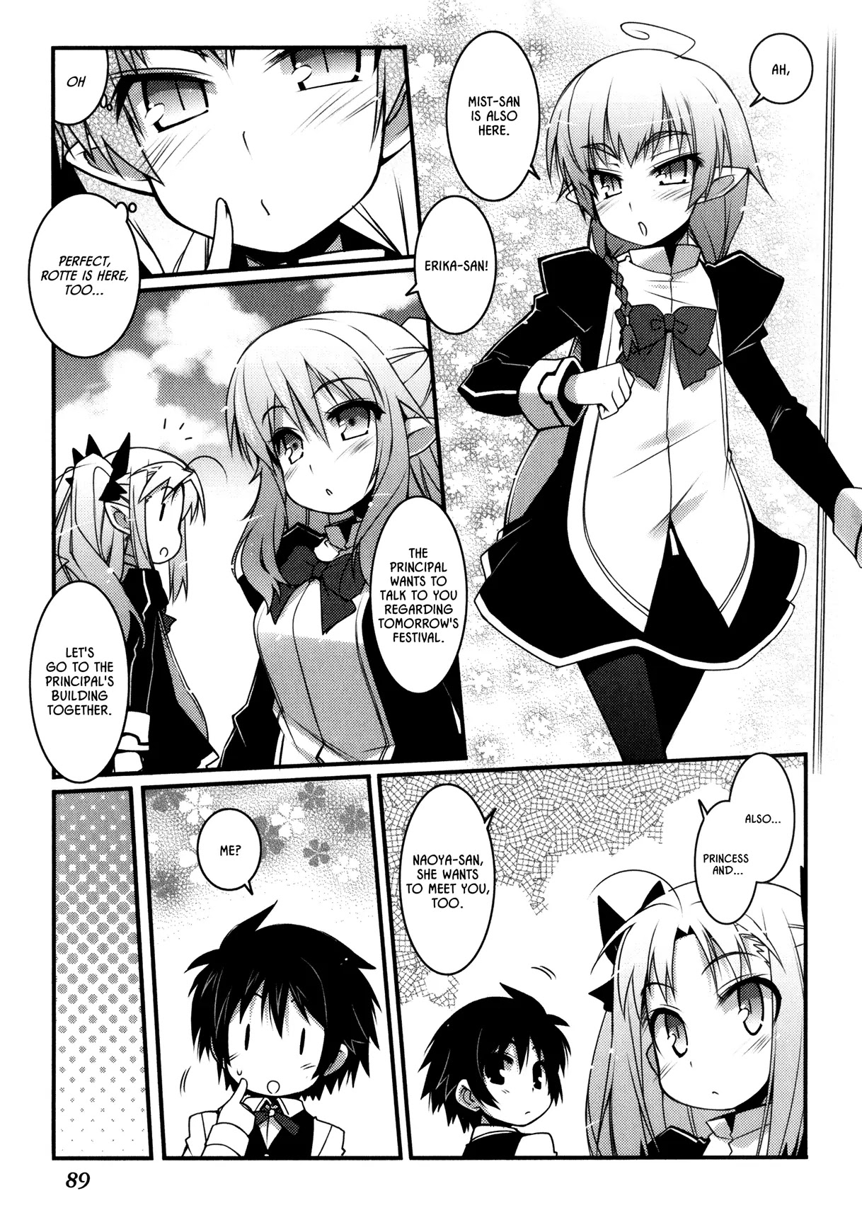 Lotte no Omocha! Chapter 27 page 5 - Chapter 27: The Academy's Mystery! Spirited Away the Night Before the Festiva...