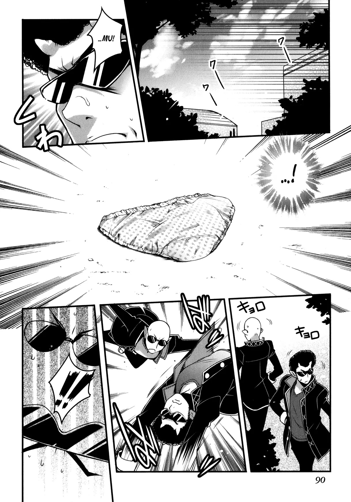 Lotte no Omocha! Chapter 27 page 6 - Chapter 27: The Academy's Mystery! Spirited Away the Night Before the Festiva...