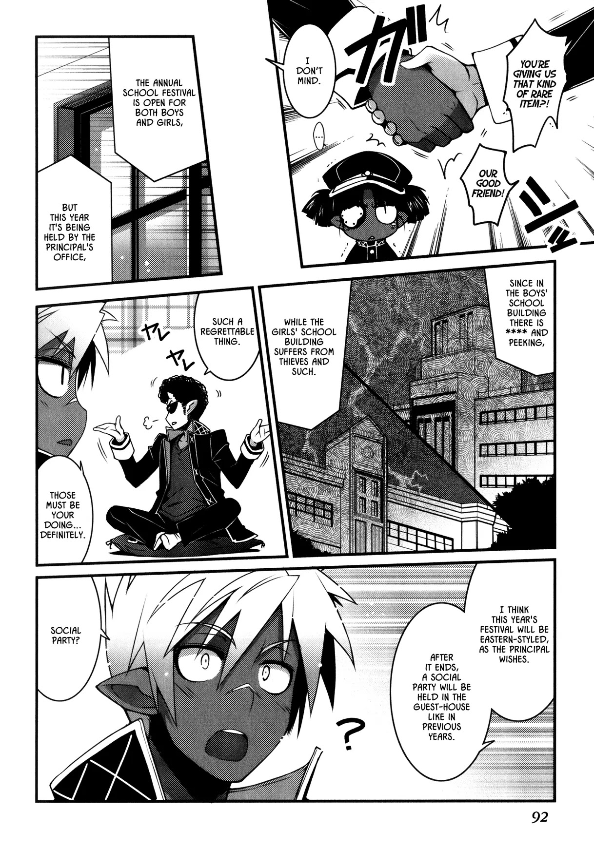 Lotte no Omocha! Chapter 27 page 8 - Chapter 27: The Academy's Mystery! Spirited Away the Night Before the Festiva...