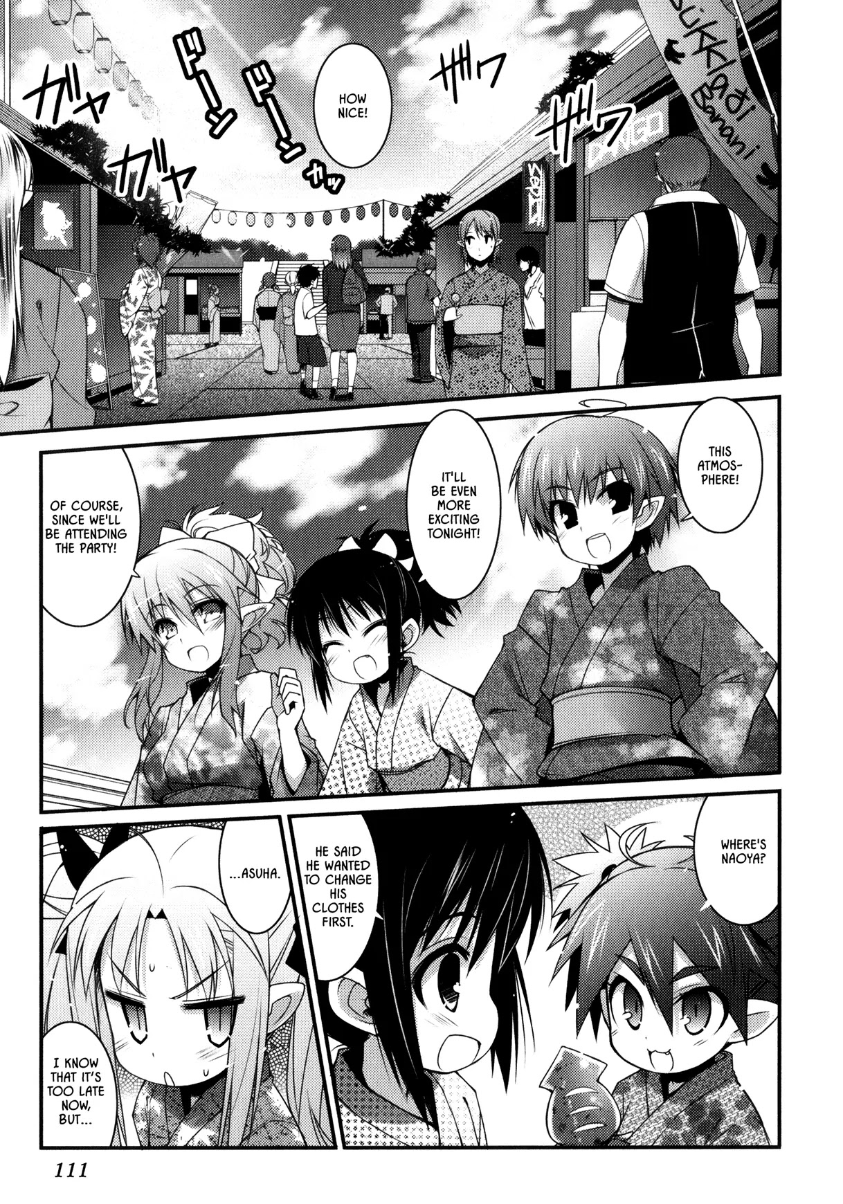 Lotte no Omocha! Chapter 28 page 1 - Chapter 28: On The Festival Stage
