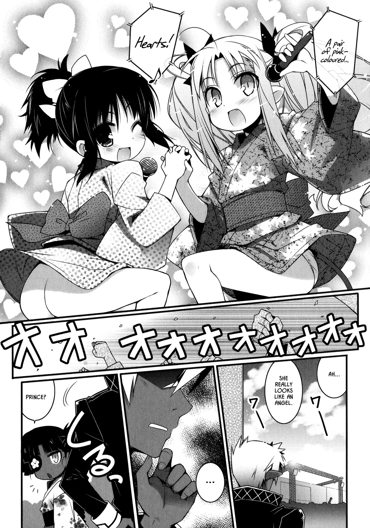 Lotte no Omocha! Chapter 28 page 14 - Chapter 28: On The Festival Stage