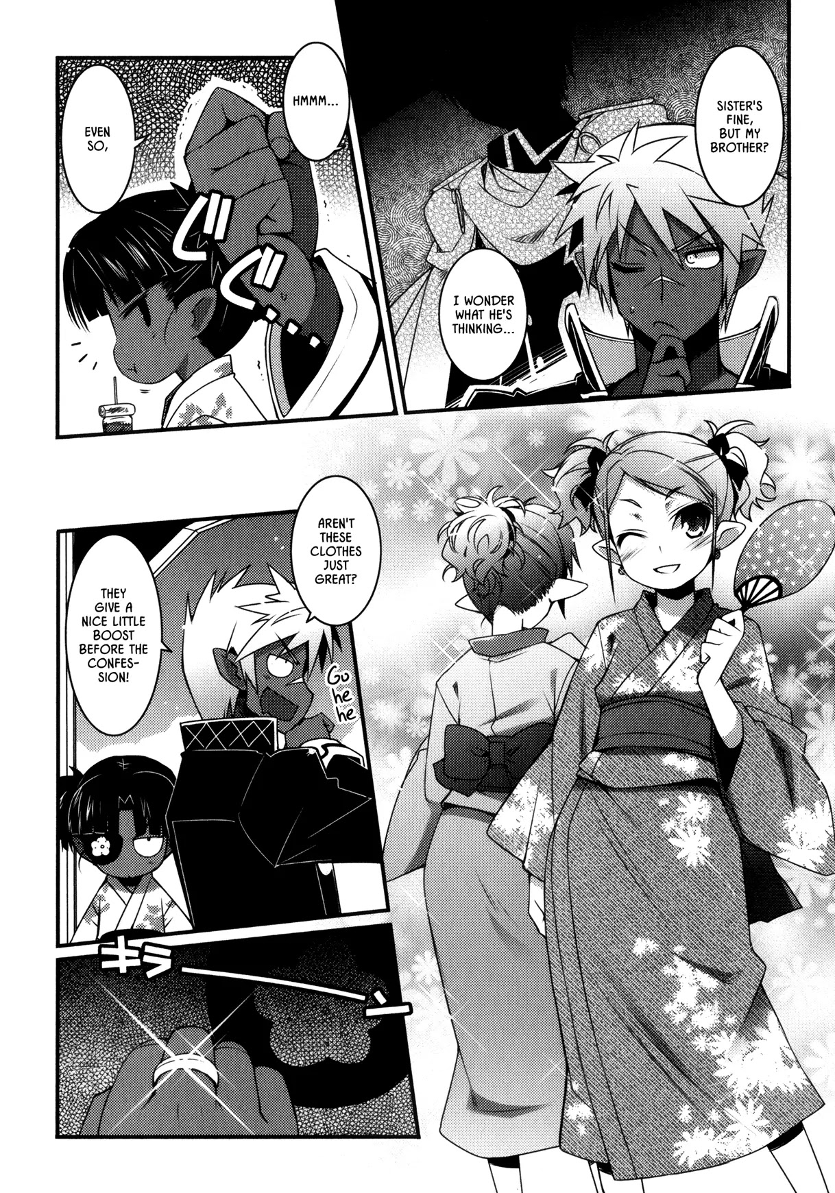 Lotte no Omocha! Chapter 28 page 6 - Chapter 28: On The Festival Stage