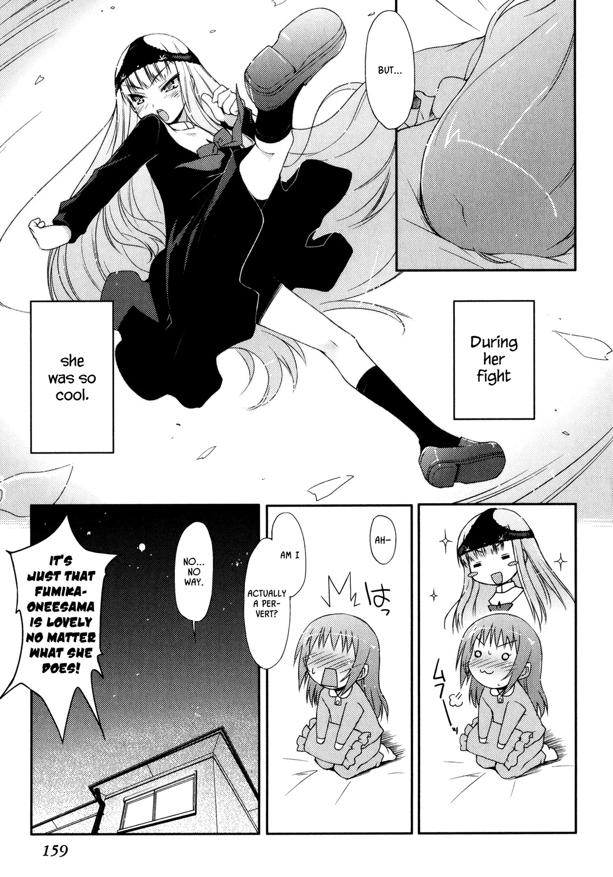 Lotte no Omocha! Chapter 29.5 page 10 - Chapter 29.5: Miracle Panzer