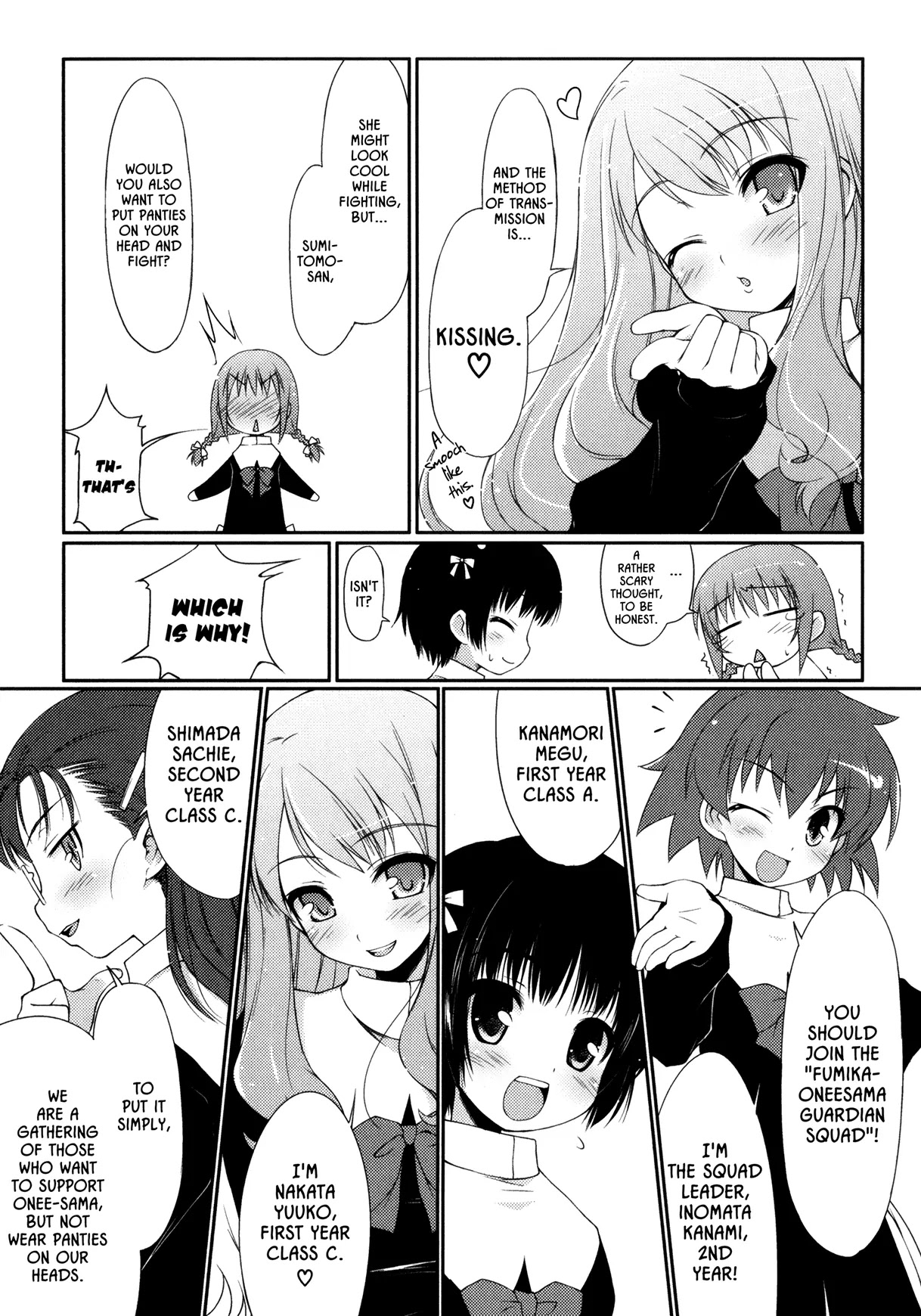 Lotte no Omocha! Chapter 29.5 page 14 - Chapter 29.5: Miracle Panzer