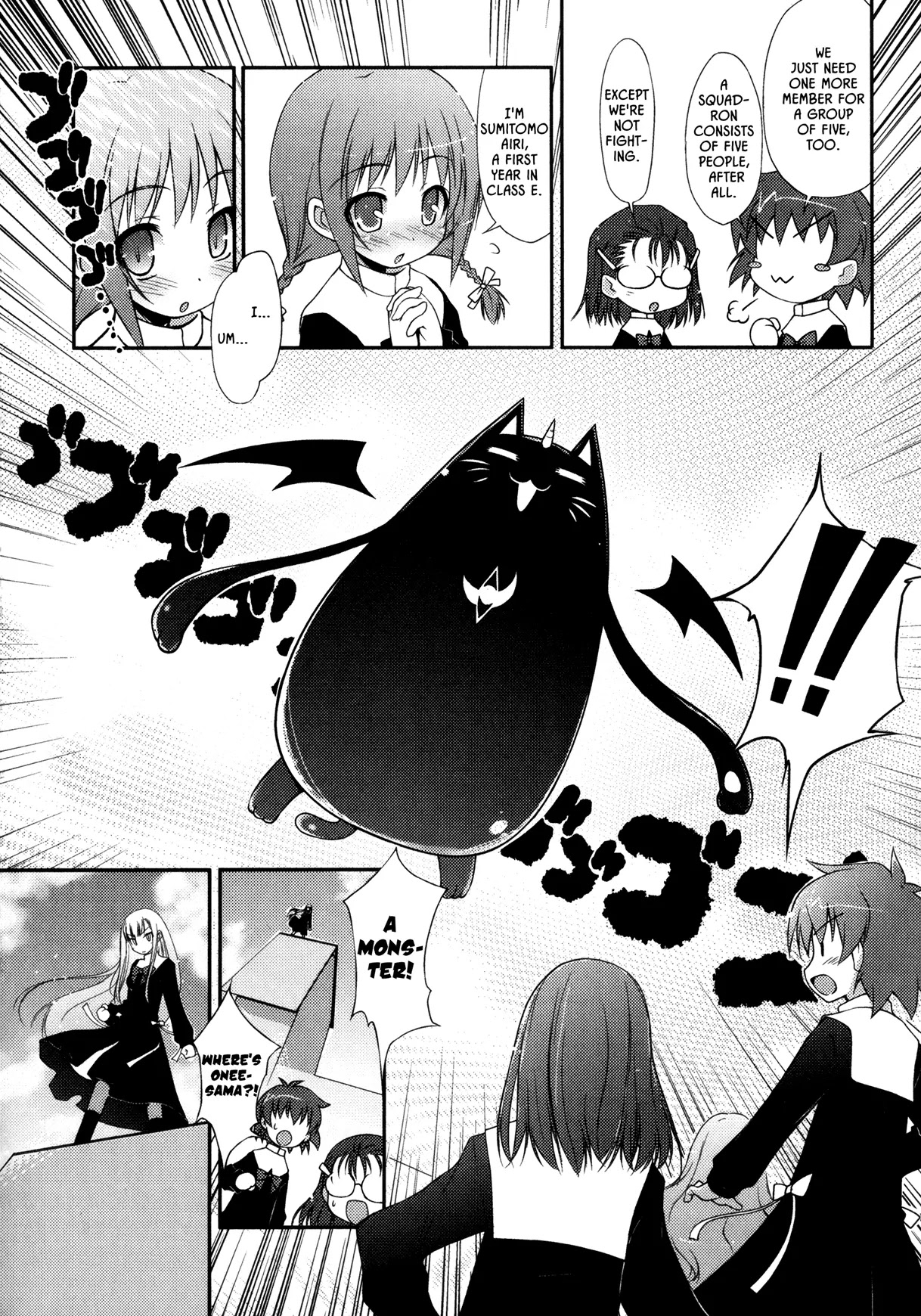 Lotte no Omocha! Chapter 29.5 page 15 - Chapter 29.5: Miracle Panzer