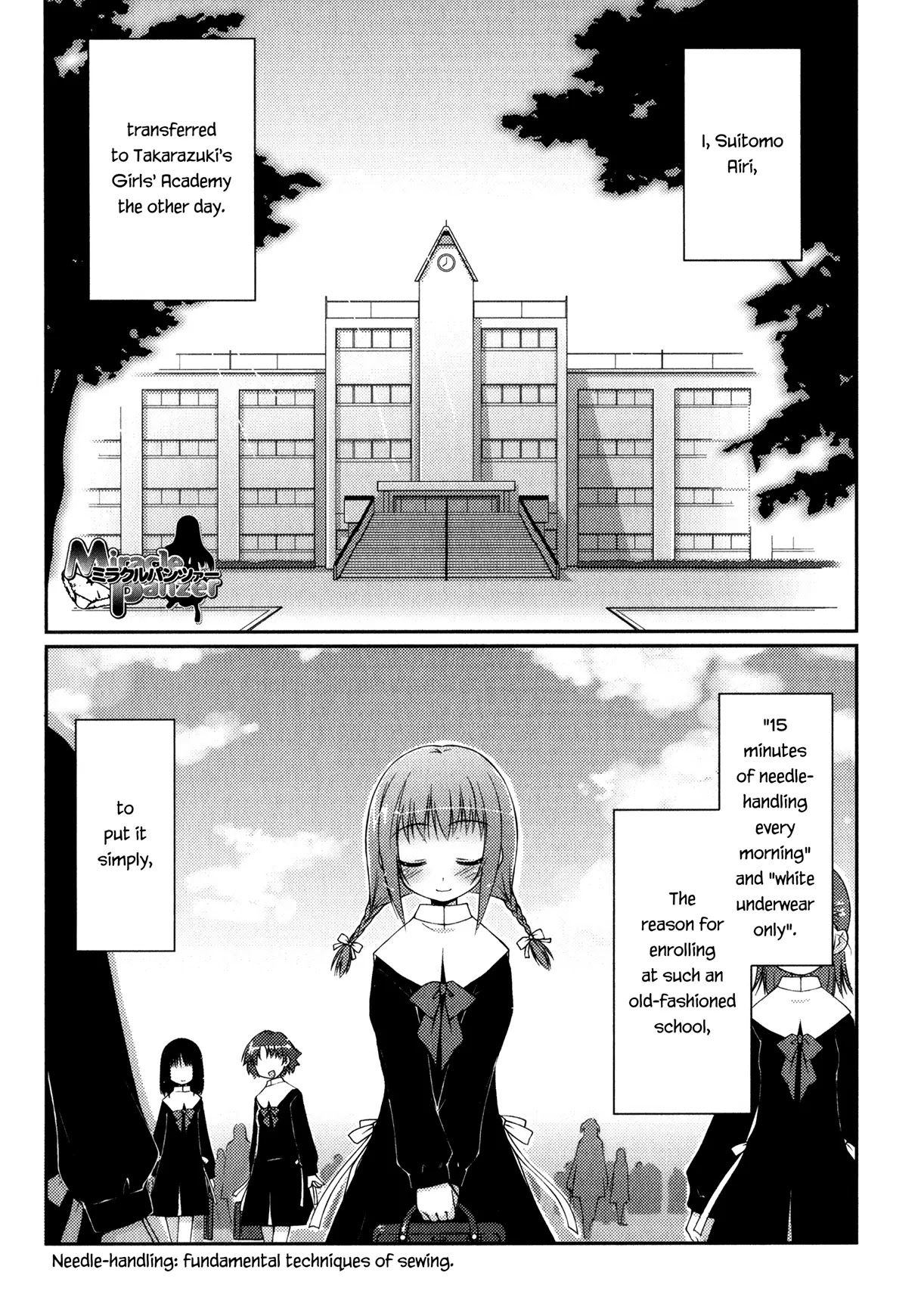 Lotte no Omocha! Chapter 29.5 page 2 - Chapter 29.5: Miracle Panzer