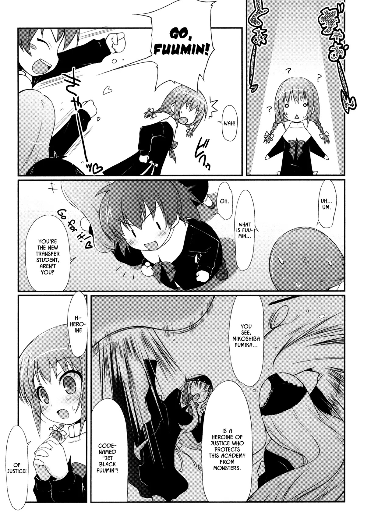 Lotte no Omocha! Chapter 29.5 page 6 - Chapter 29.5: Miracle Panzer