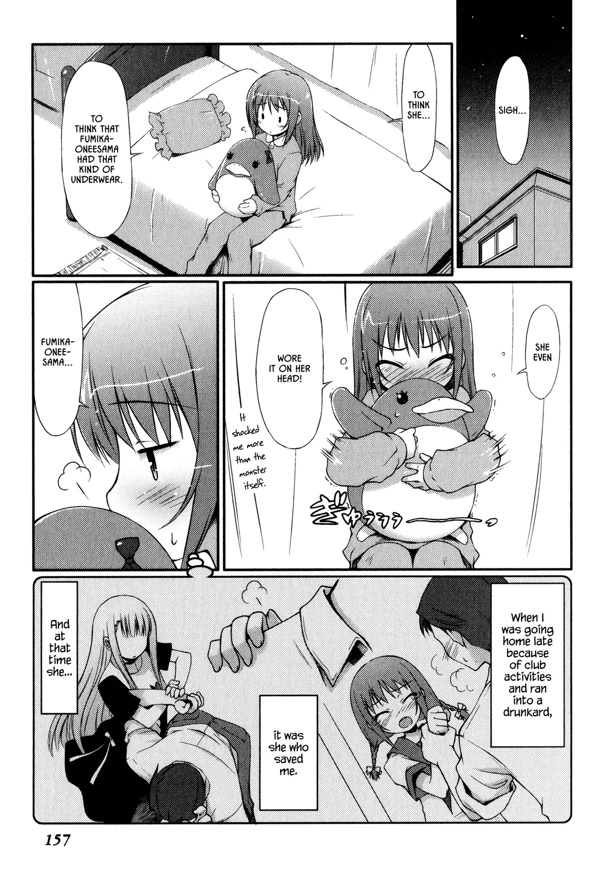 Lotte no Omocha! Chapter 29.5 page 8 - Chapter 29.5: Miracle Panzer