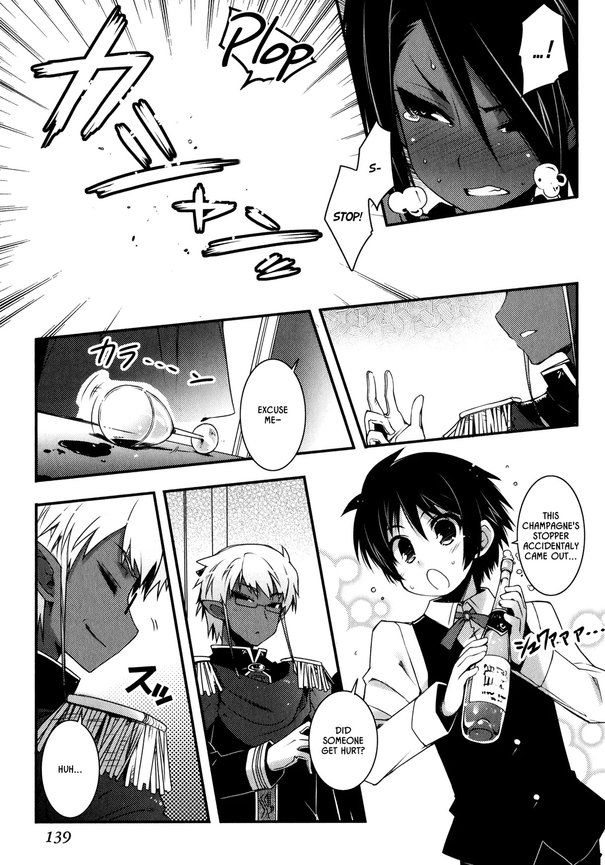 Lotte no Omocha! Chapter 29 page 13 - Chapter 29: Night of the Party