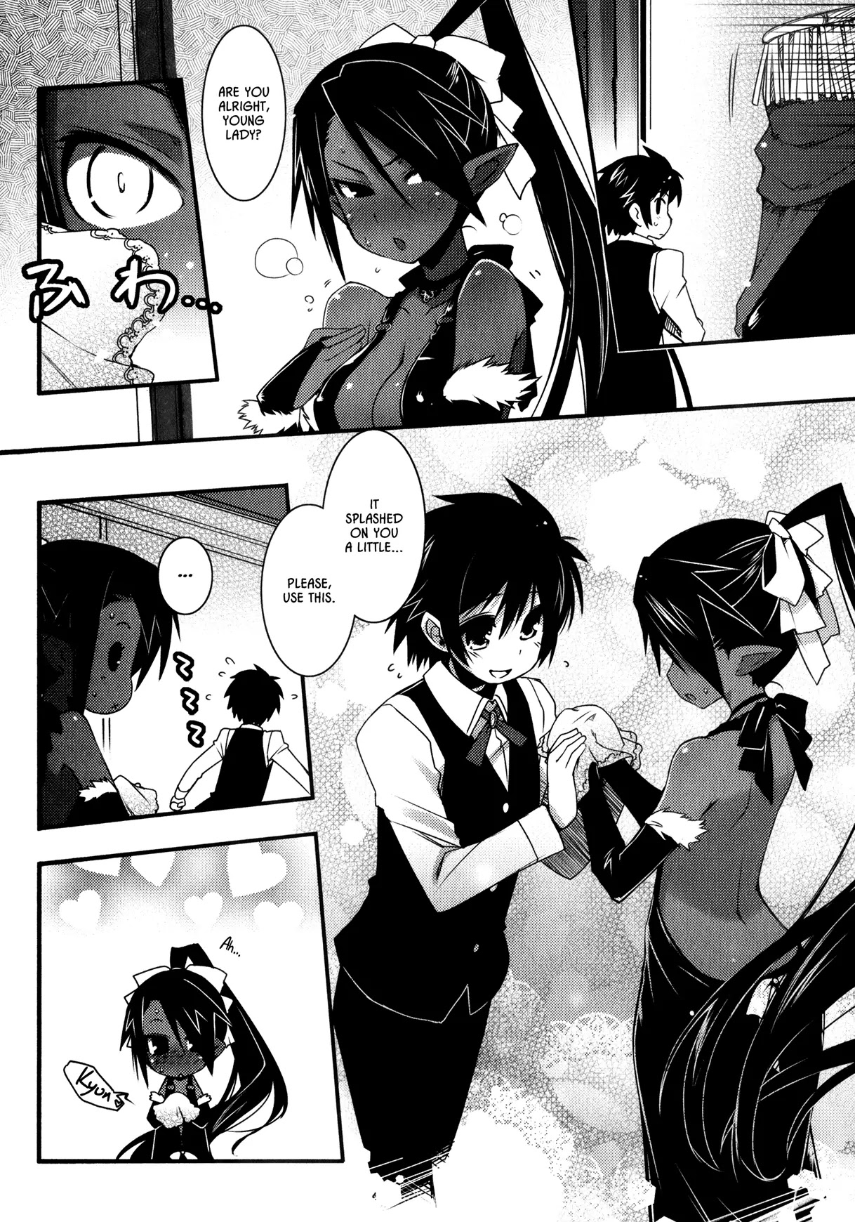 Lotte no Omocha! Chapter 29 page 14 - Chapter 29: Night of the Party