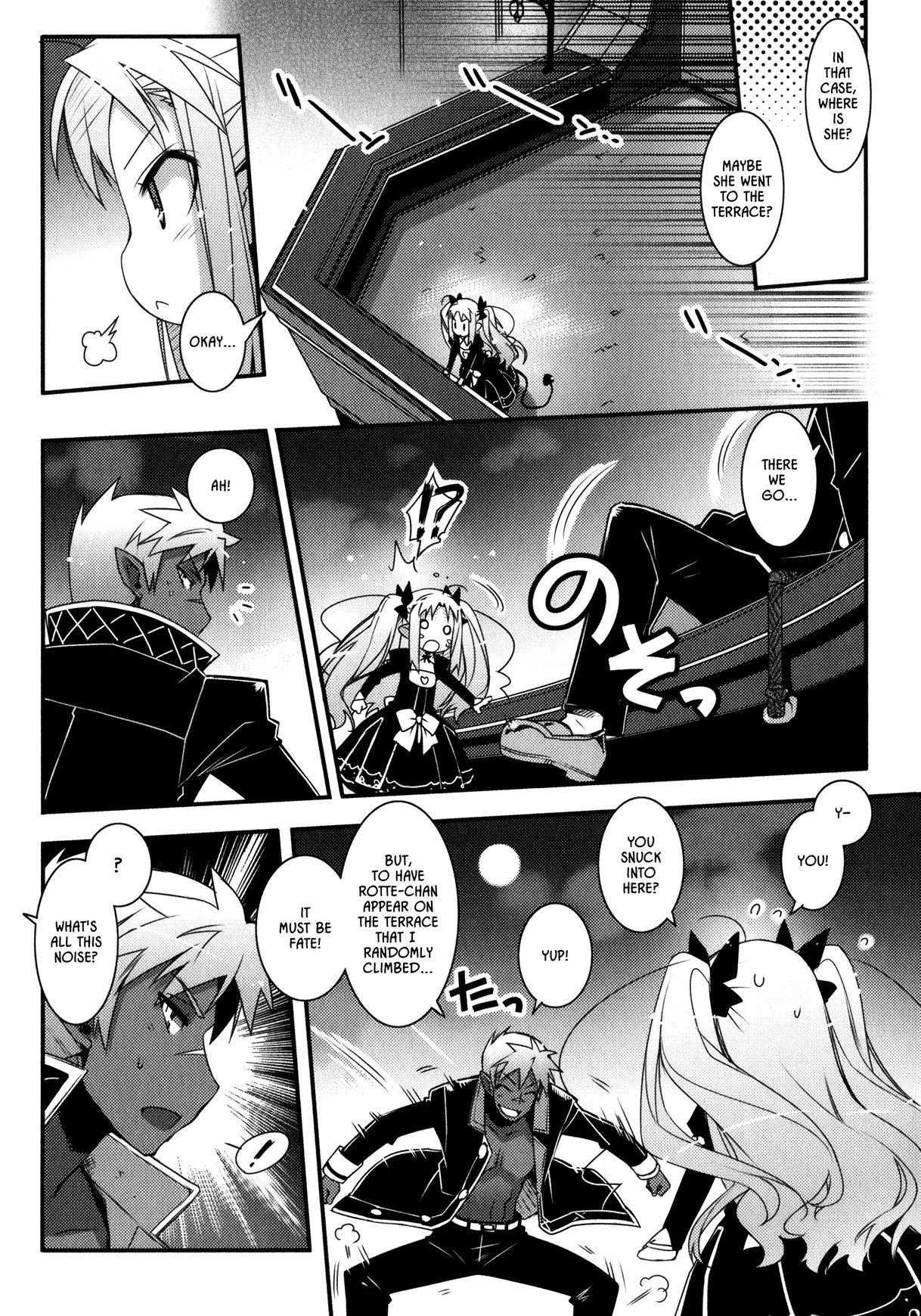 Lotte no Omocha! Chapter 29 page 16 - Chapter 29: Night of the Party