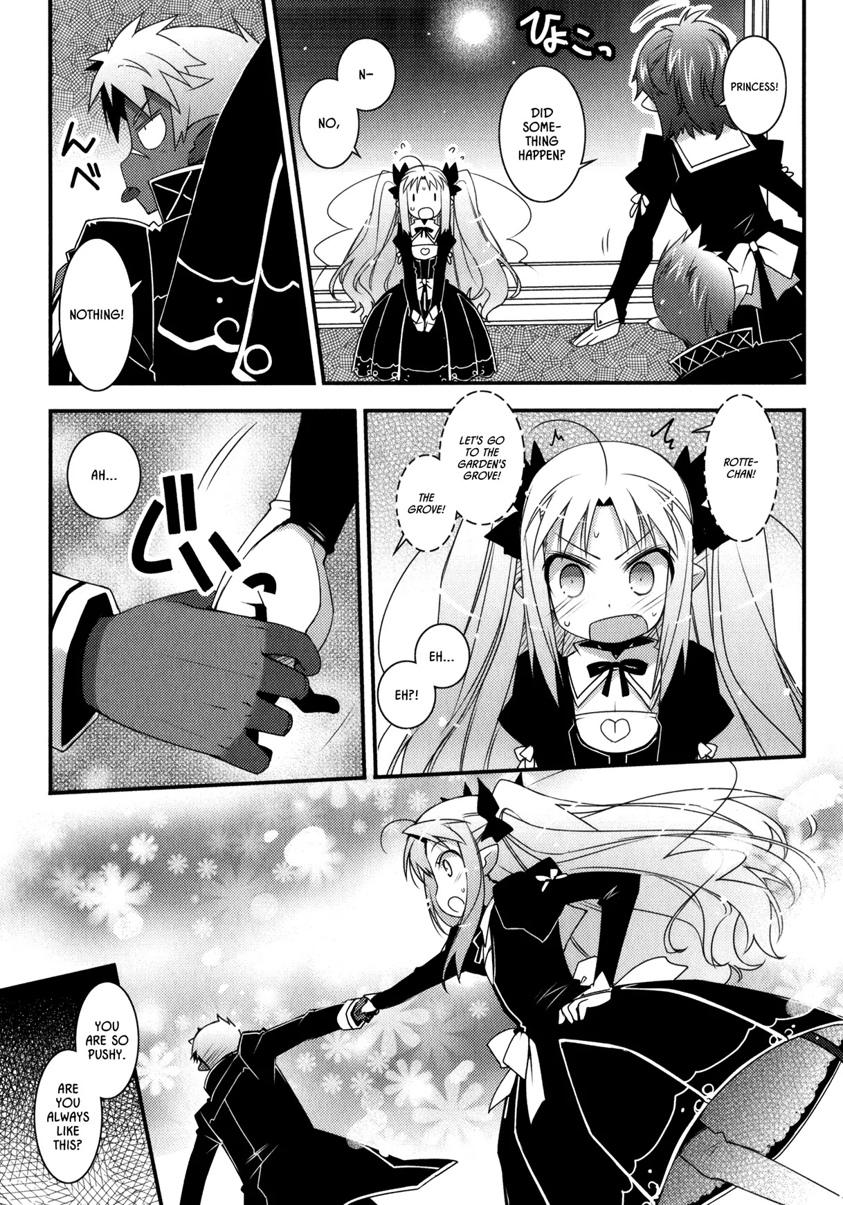 Lotte no Omocha! Chapter 29 page 17 - Chapter 29: Night of the Party