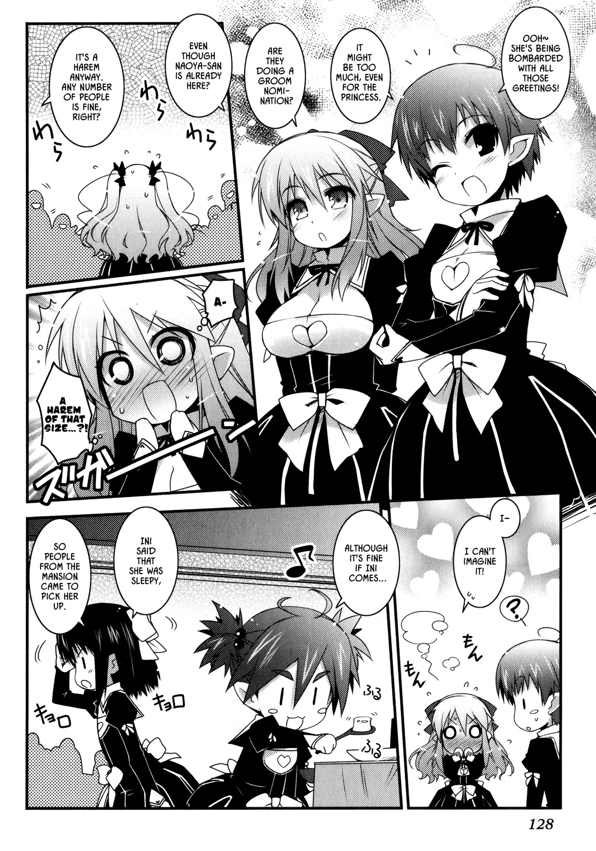 Lotte no Omocha! Chapter 29 page 2 - Chapter 29: Night of the Party