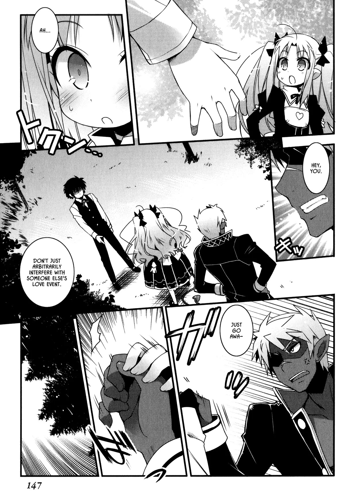 Lotte no Omocha! Chapter 29 page 21 - Chapter 29: Night of the Party