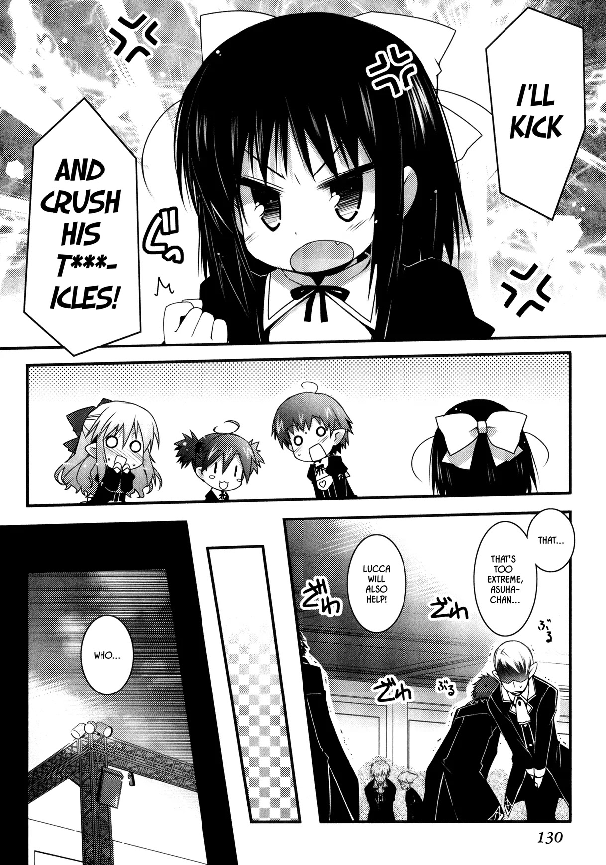 Lotte no Omocha! Chapter 29 page 4 - Chapter 29: Night of the Party