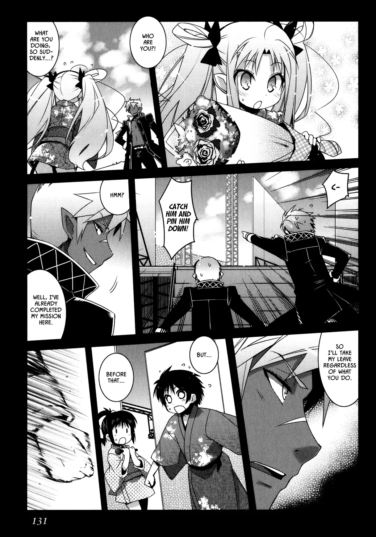 Lotte no Omocha! Chapter 29 page 5 - Chapter 29: Night of the Party