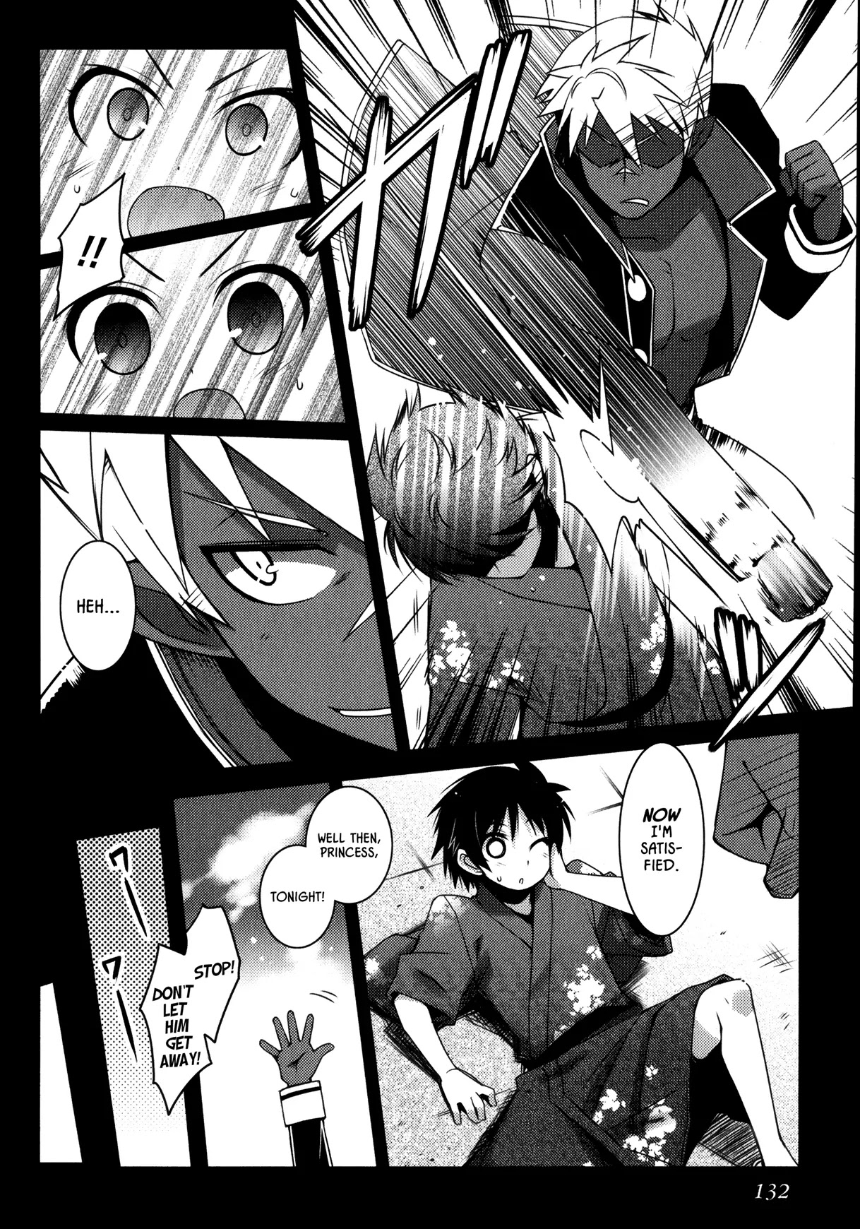 Lotte no Omocha! Chapter 29 page 6 - Chapter 29: Night of the Party