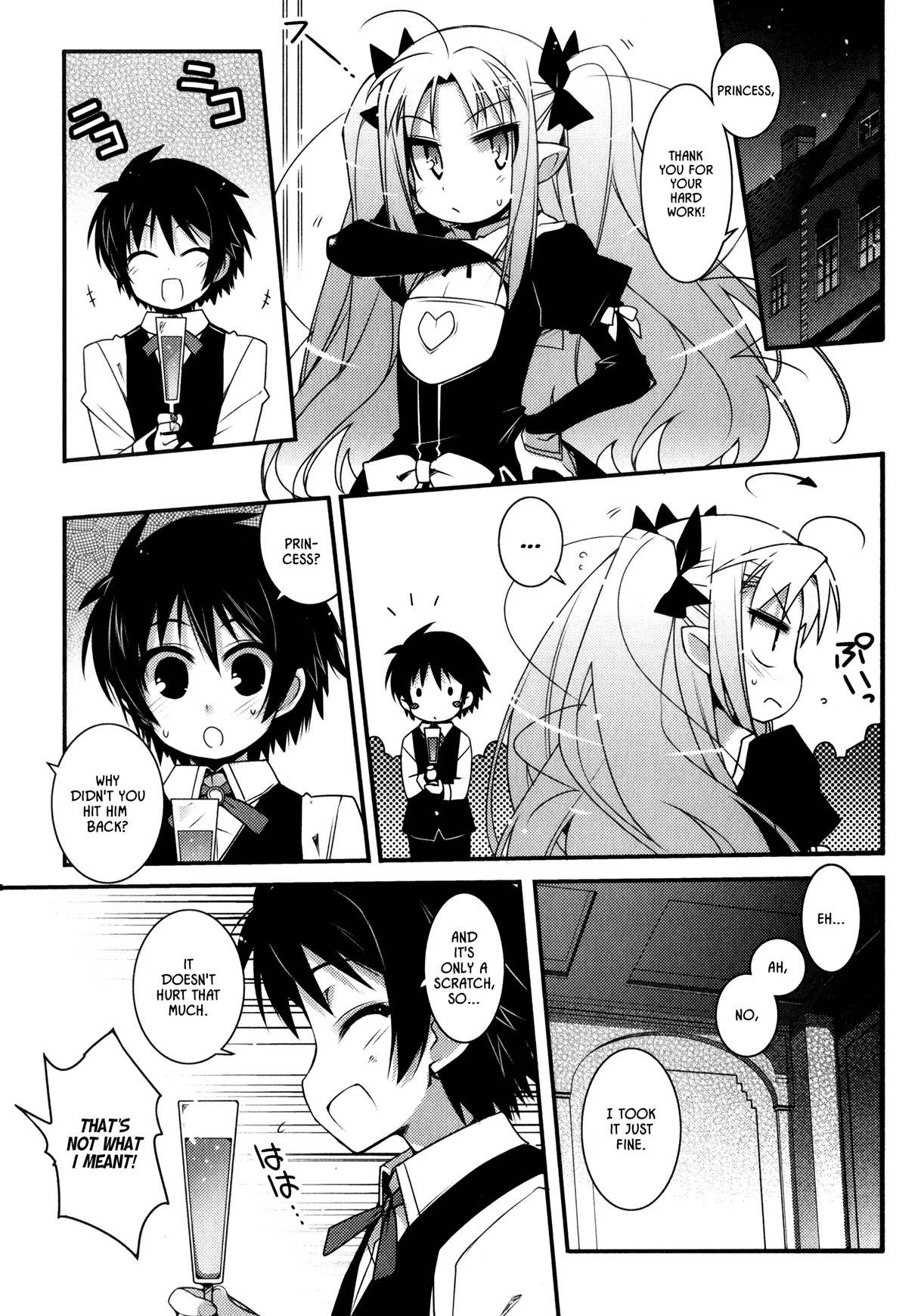 Lotte no Omocha! Chapter 29 page 7 - Chapter 29: Night of the Party
