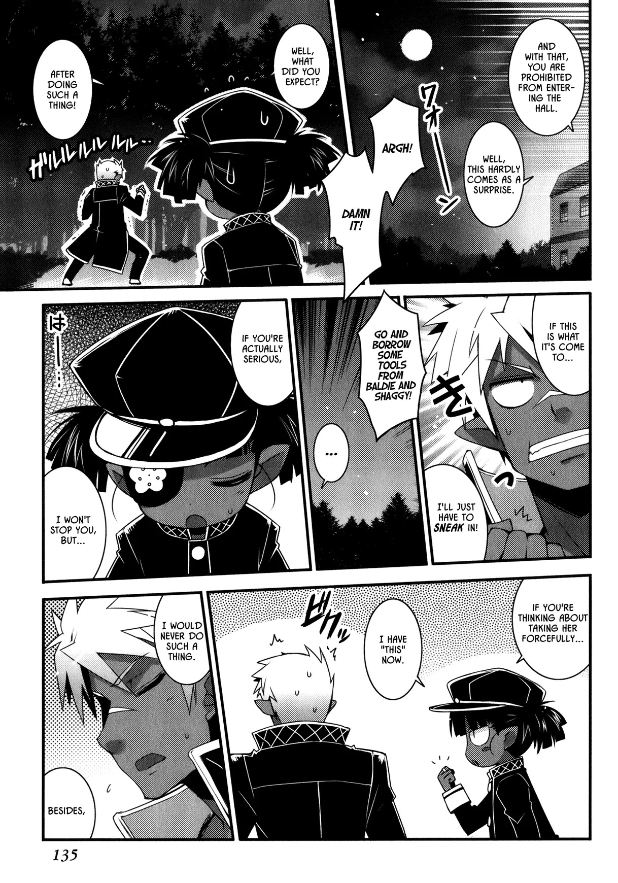 Lotte no Omocha! Chapter 29 page 9 - Chapter 29: Night of the Party