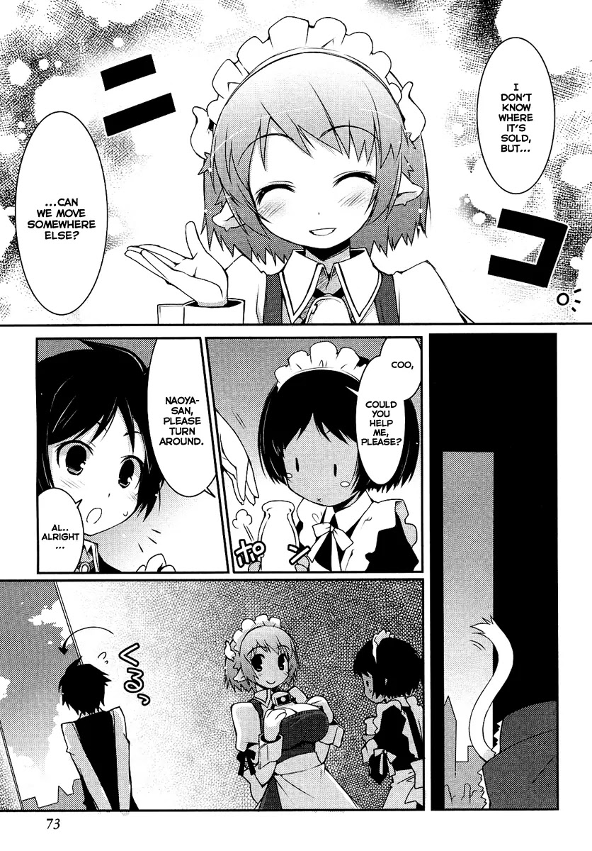 Lotte no Omocha! Chapter 3 page 13 - Chapter 3: Purveyor For The Princess, Mmm it's good stuff