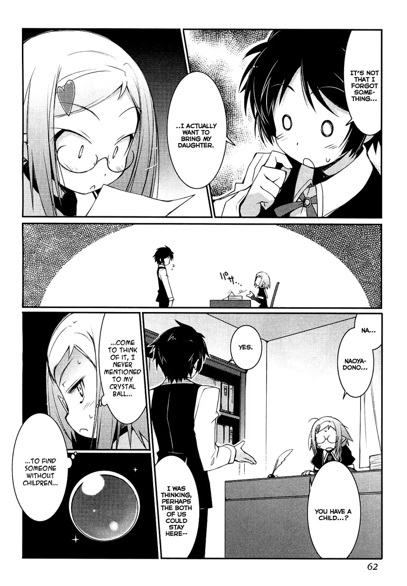 Lotte no Omocha! Chapter 3 page 2 - Chapter 3: Purveyor For The Princess, Mmm it's good stuff