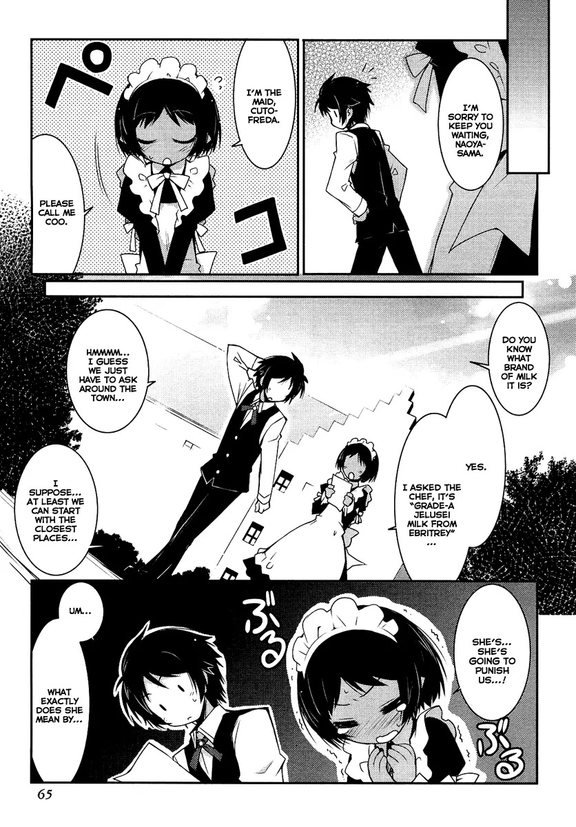 Lotte no Omocha! Chapter 3 page 5 - Chapter 3: Purveyor For The Princess, Mmm it's good stuff