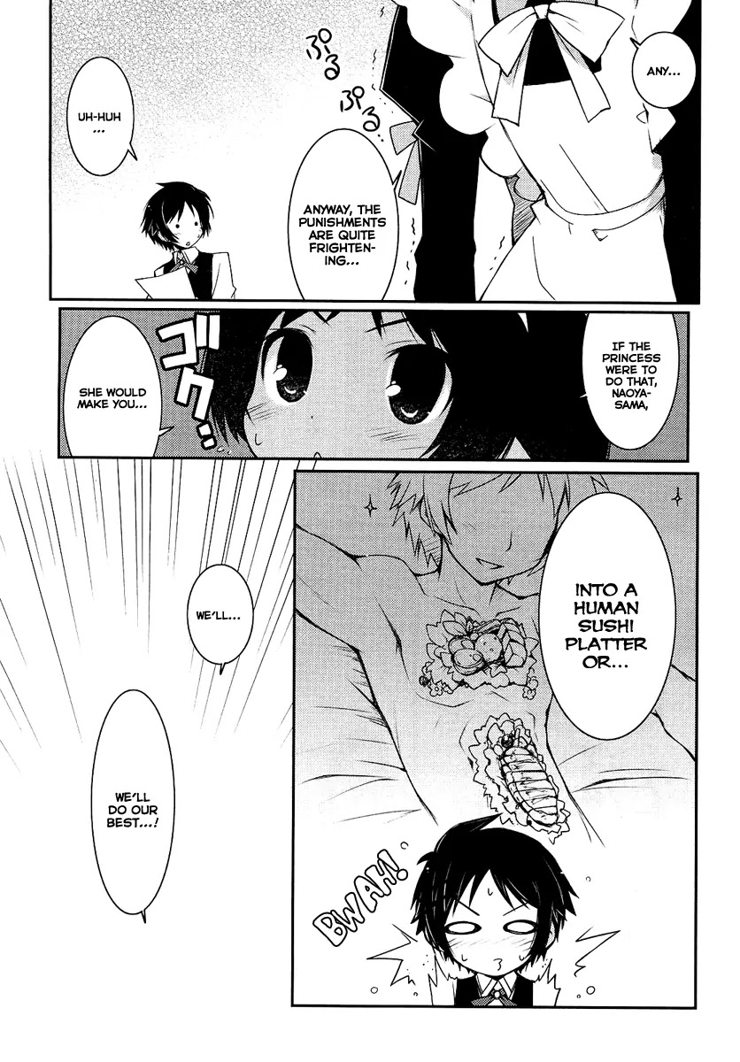 Lotte no Omocha! Chapter 3 page 7 - Chapter 3: Purveyor For The Princess, Mmm it's good stuff
