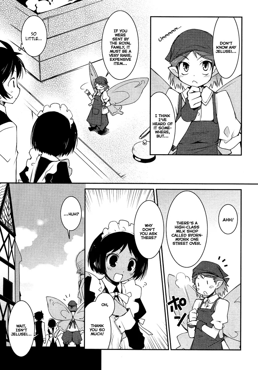Lotte no Omocha! Chapter 3 page 9 - Chapter 3: Purveyor For The Princess, Mmm it's good stuff