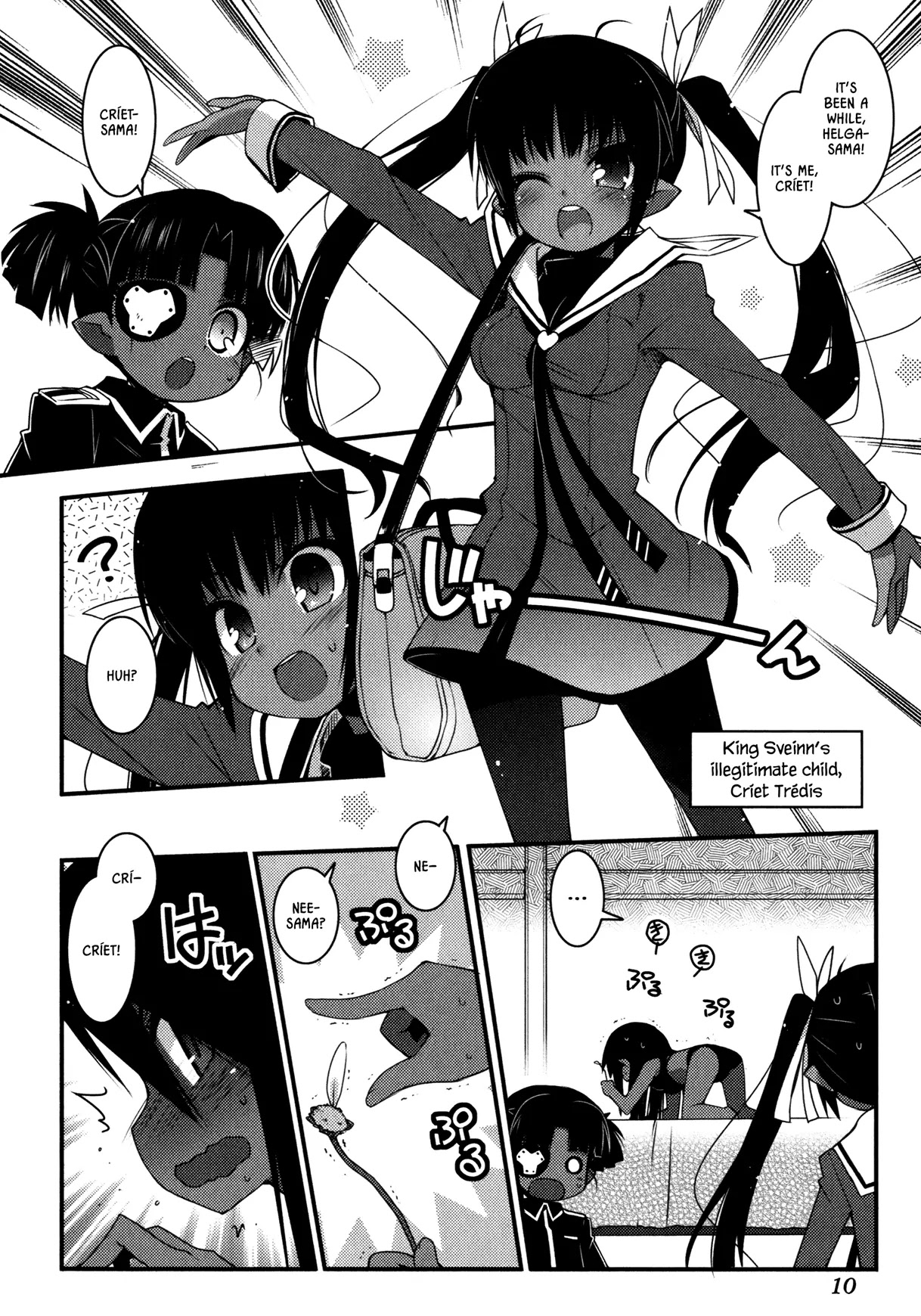Lotte no Omocha! Chapter 30 page 12 - Chapter 30: What The Beautiful Maid Saw!