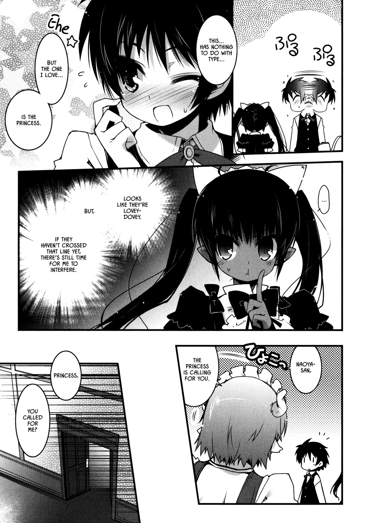 Lotte no Omocha! Chapter 30 page 25 - Chapter 30: What The Beautiful Maid Saw!