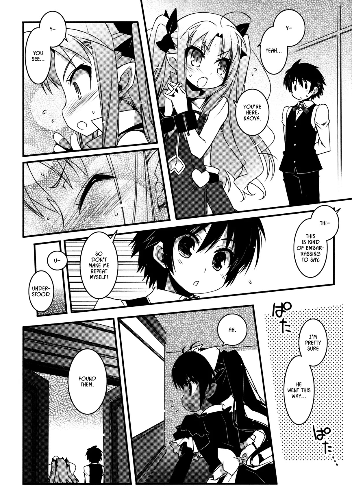 Lotte no Omocha! Chapter 30 page 26 - Chapter 30: What The Beautiful Maid Saw!