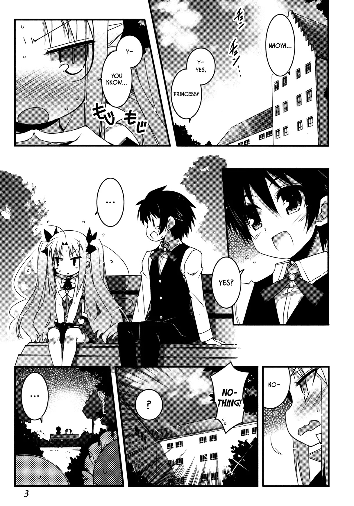 Lotte no Omocha! Chapter 30 page 5 - Chapter 30: What The Beautiful Maid Saw!